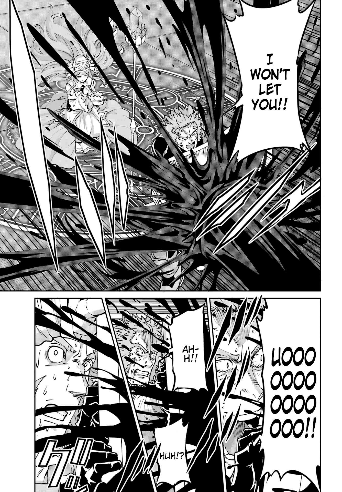 Page 20 of Chapter 105
