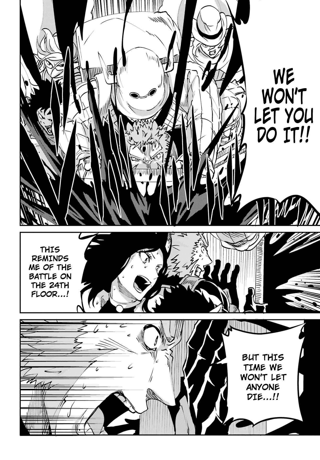 Page 21 of Chapter 105