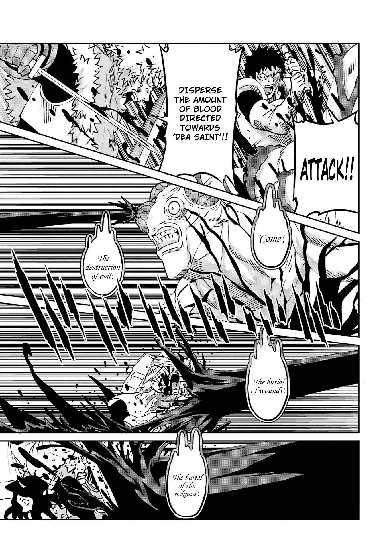 Page 22 of Chapter 105