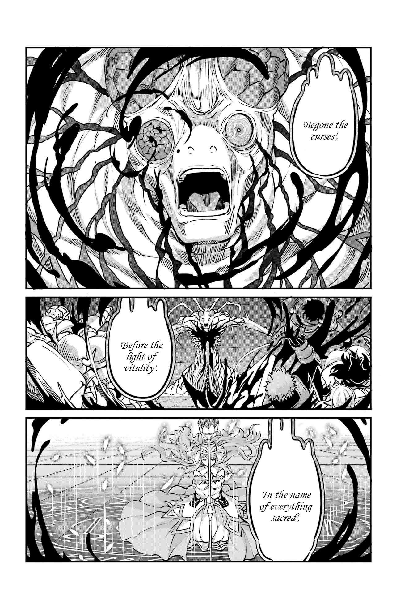 Page 23 of Chapter 105
