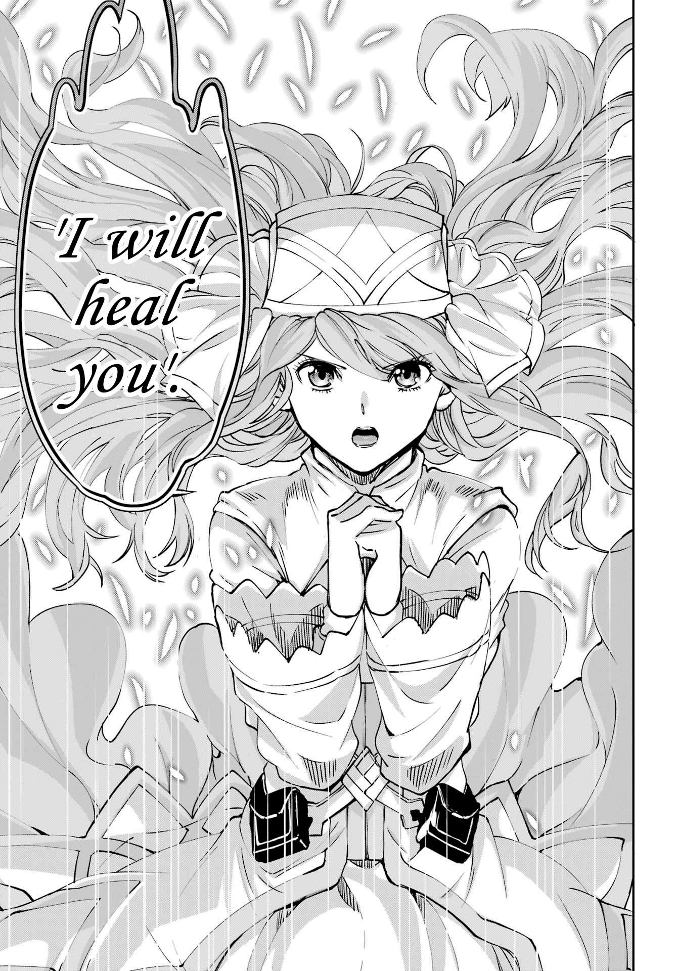 Page 24 of Chapter 105