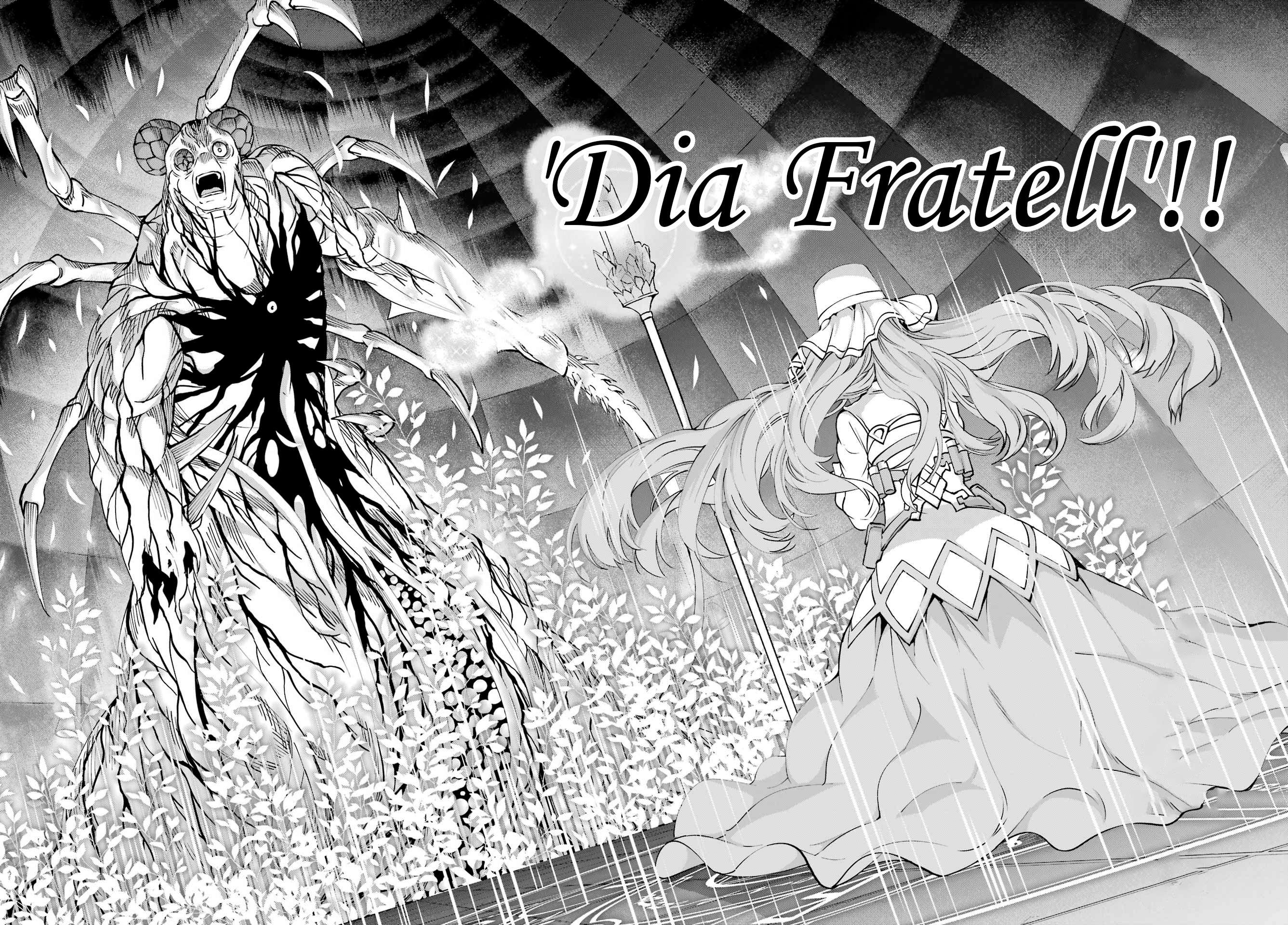 Page 25 of Chapter 105