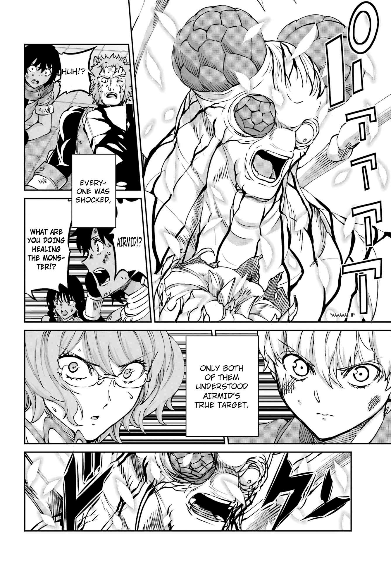 Page 26 of Chapter 105