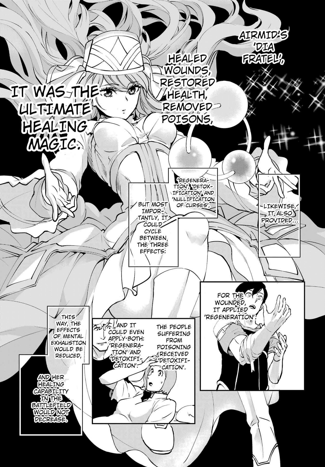 Page 29 of Chapter 105