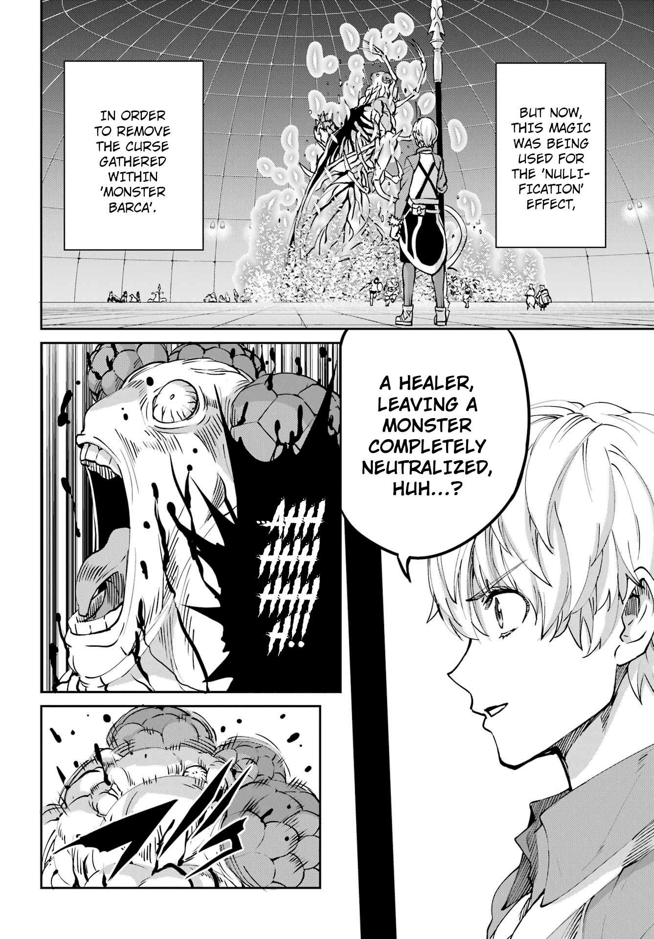 Page 30 of Chapter 105