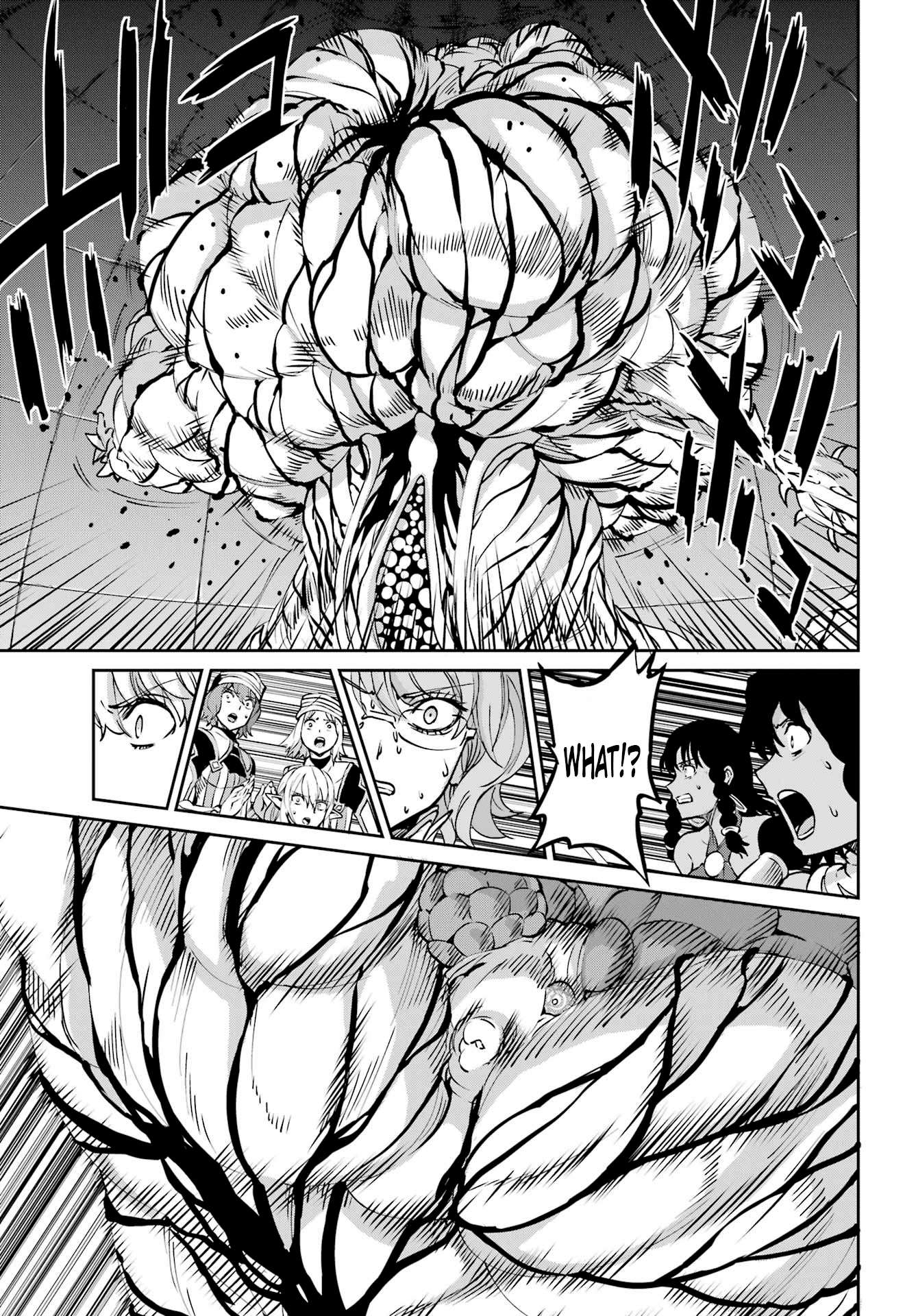 Page 31 of Chapter 105