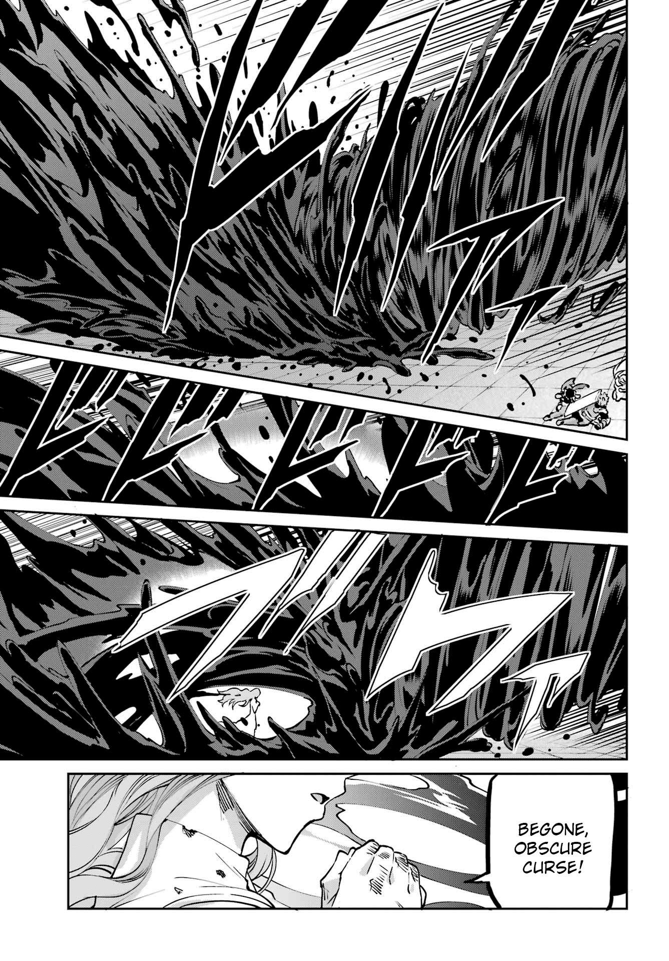 Page 33 of Chapter 105