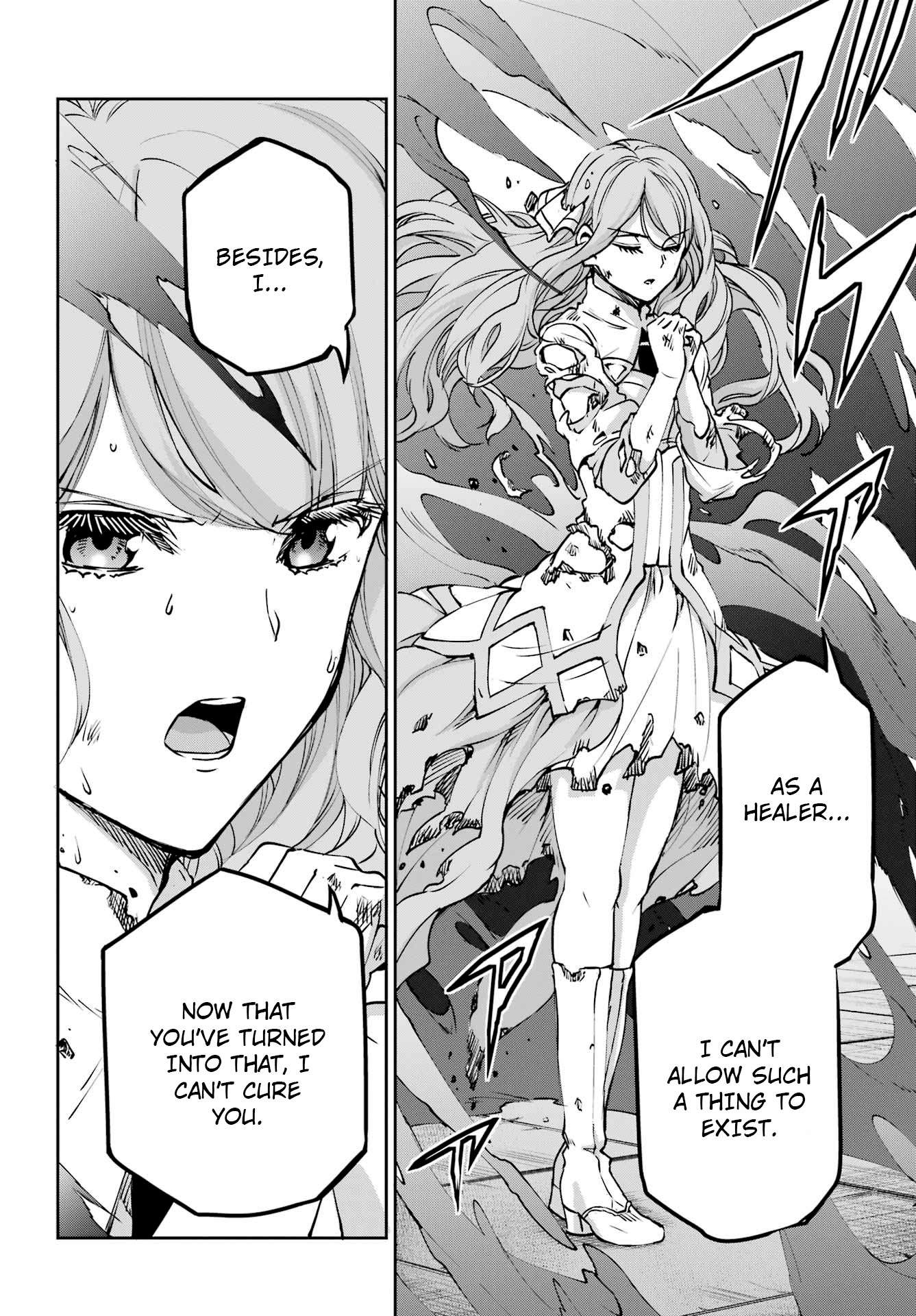 Page 34 of Chapter 105