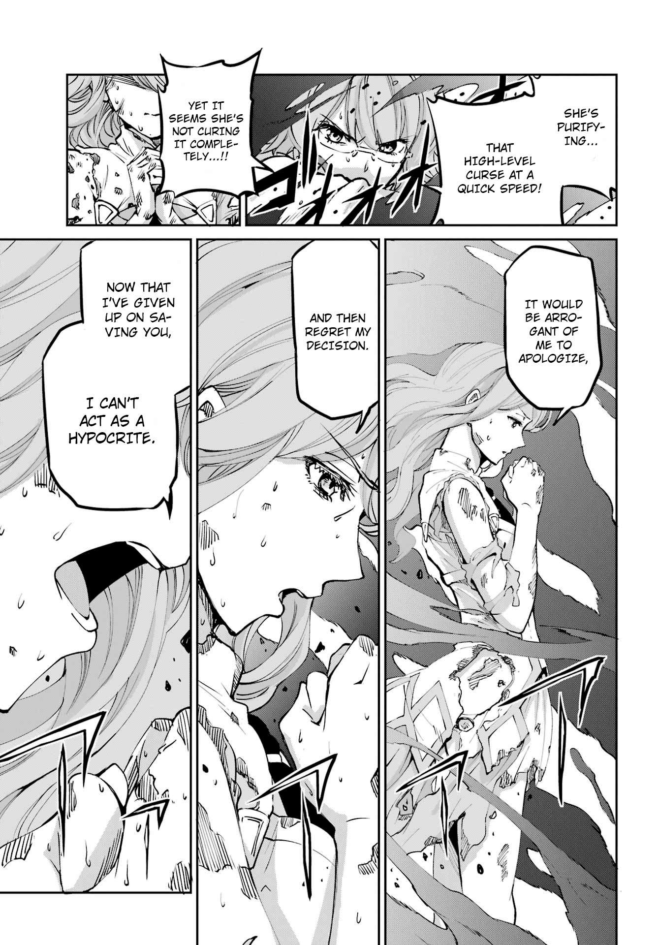 Page 35 of Chapter 105