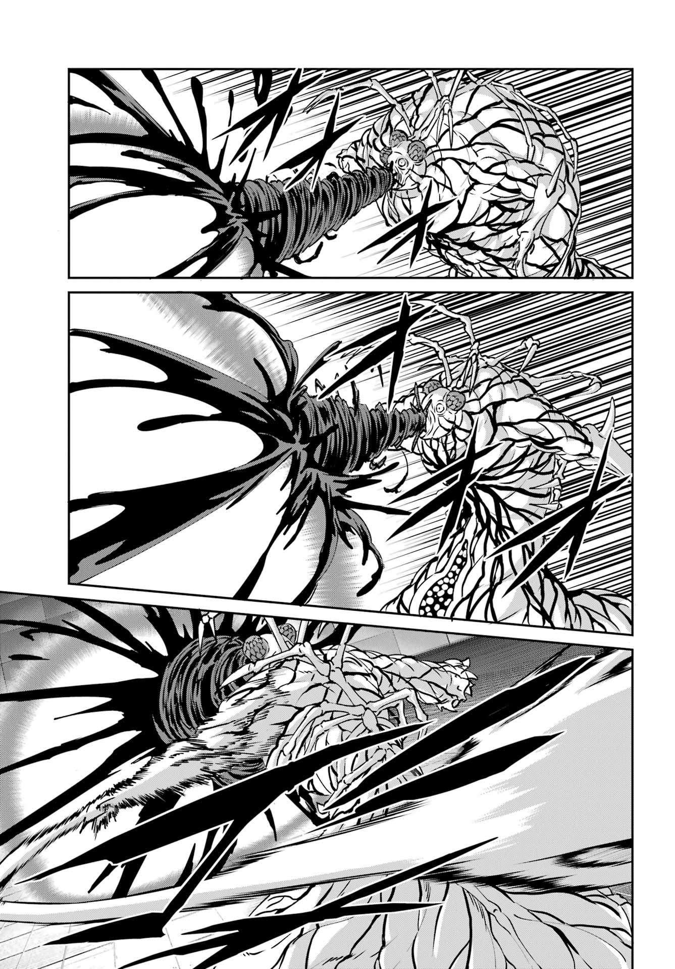 Page 37 of Chapter 105