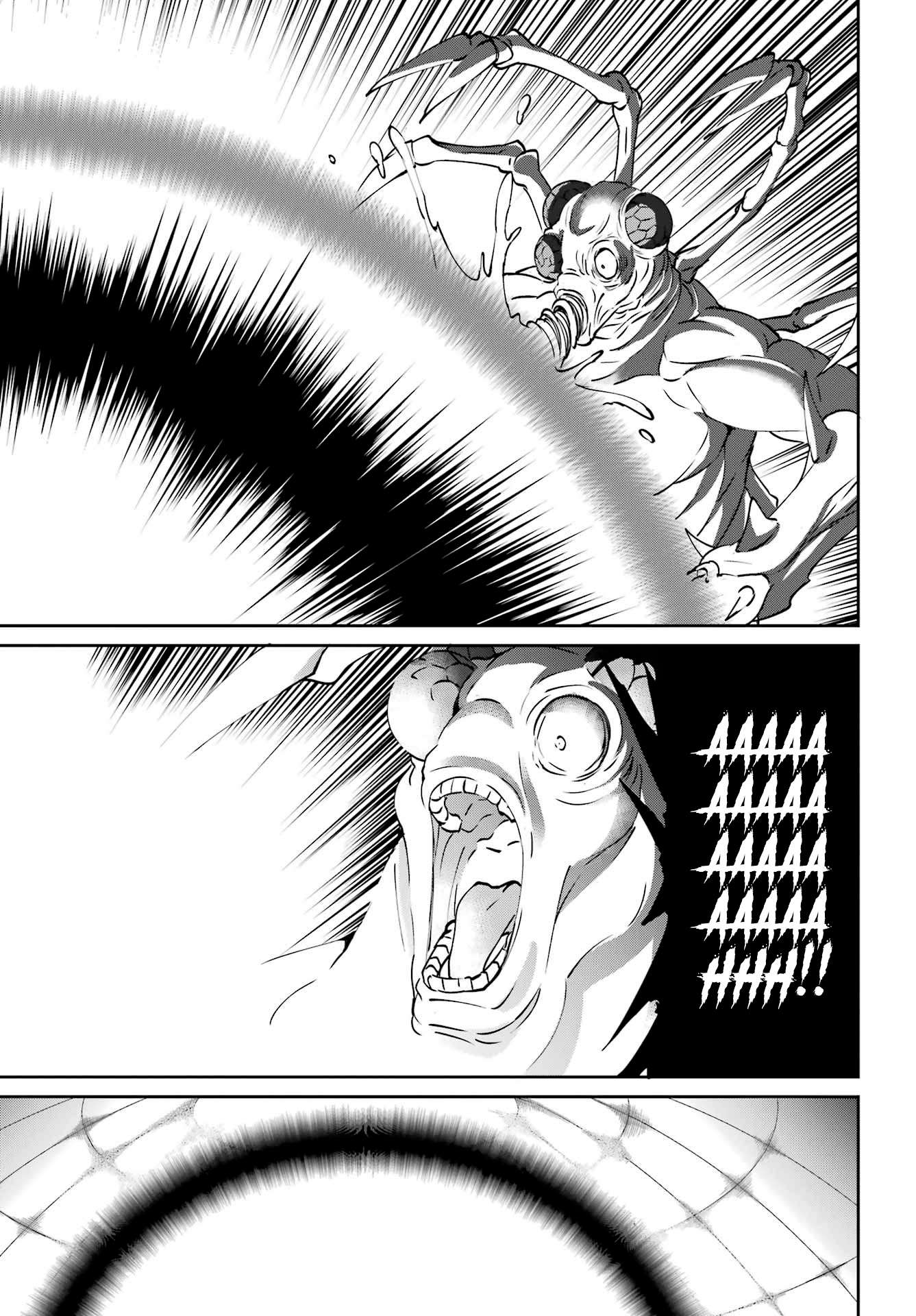 Page 41 of Chapter 105