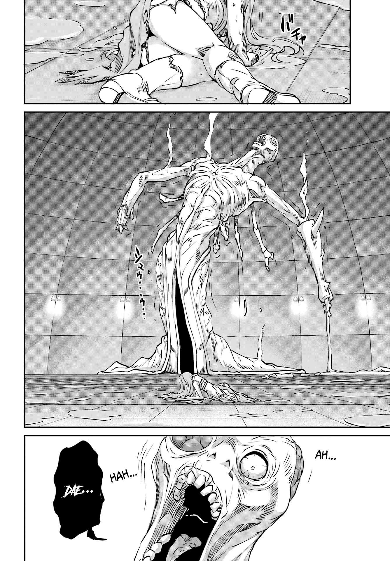 Page 42 of Chapter 105