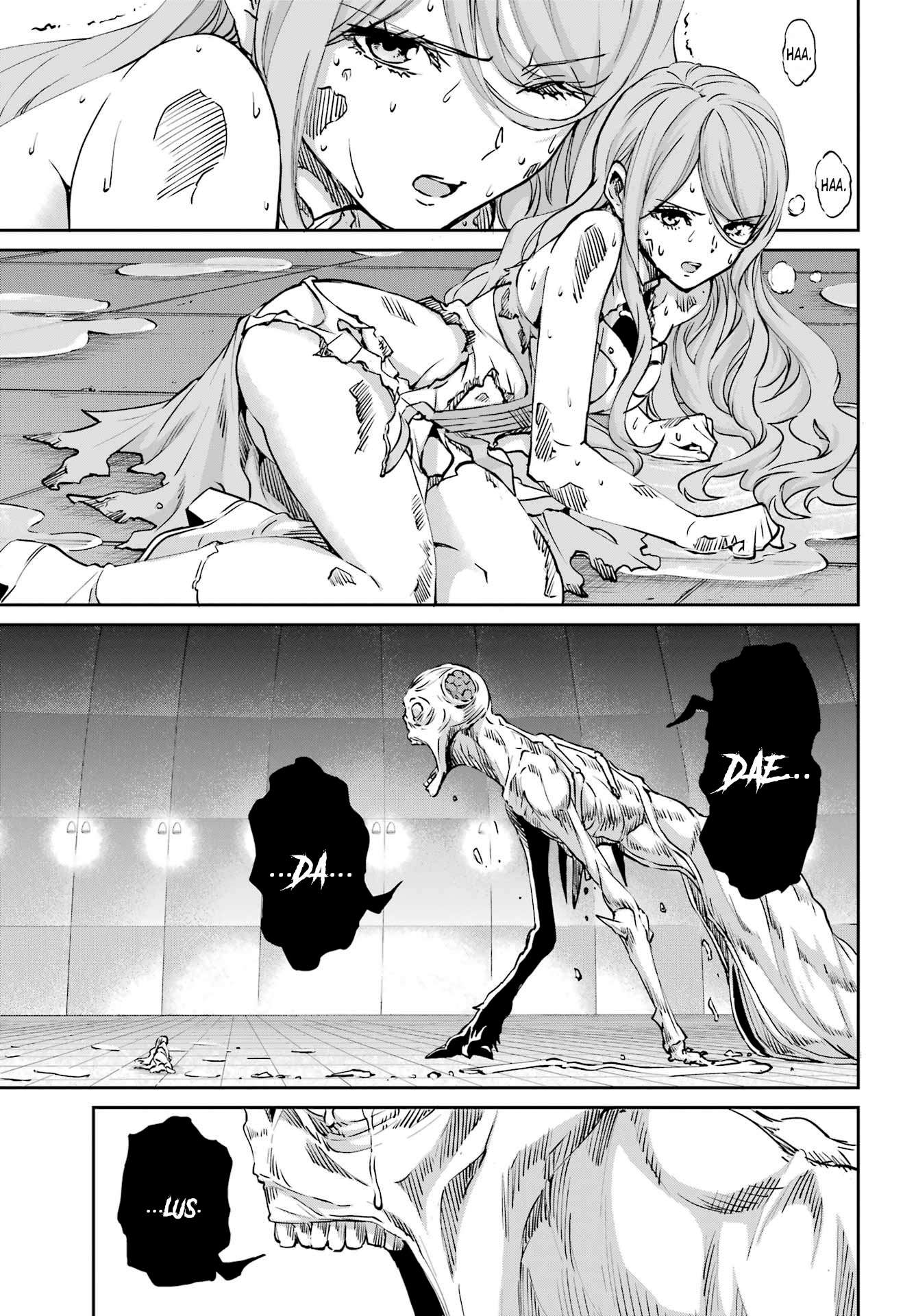 Page 43 of Chapter 105