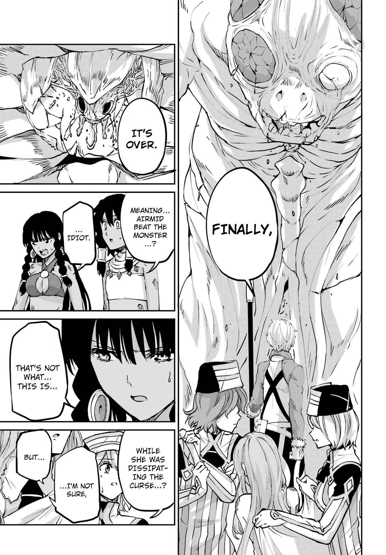 Page 45 of Chapter 105