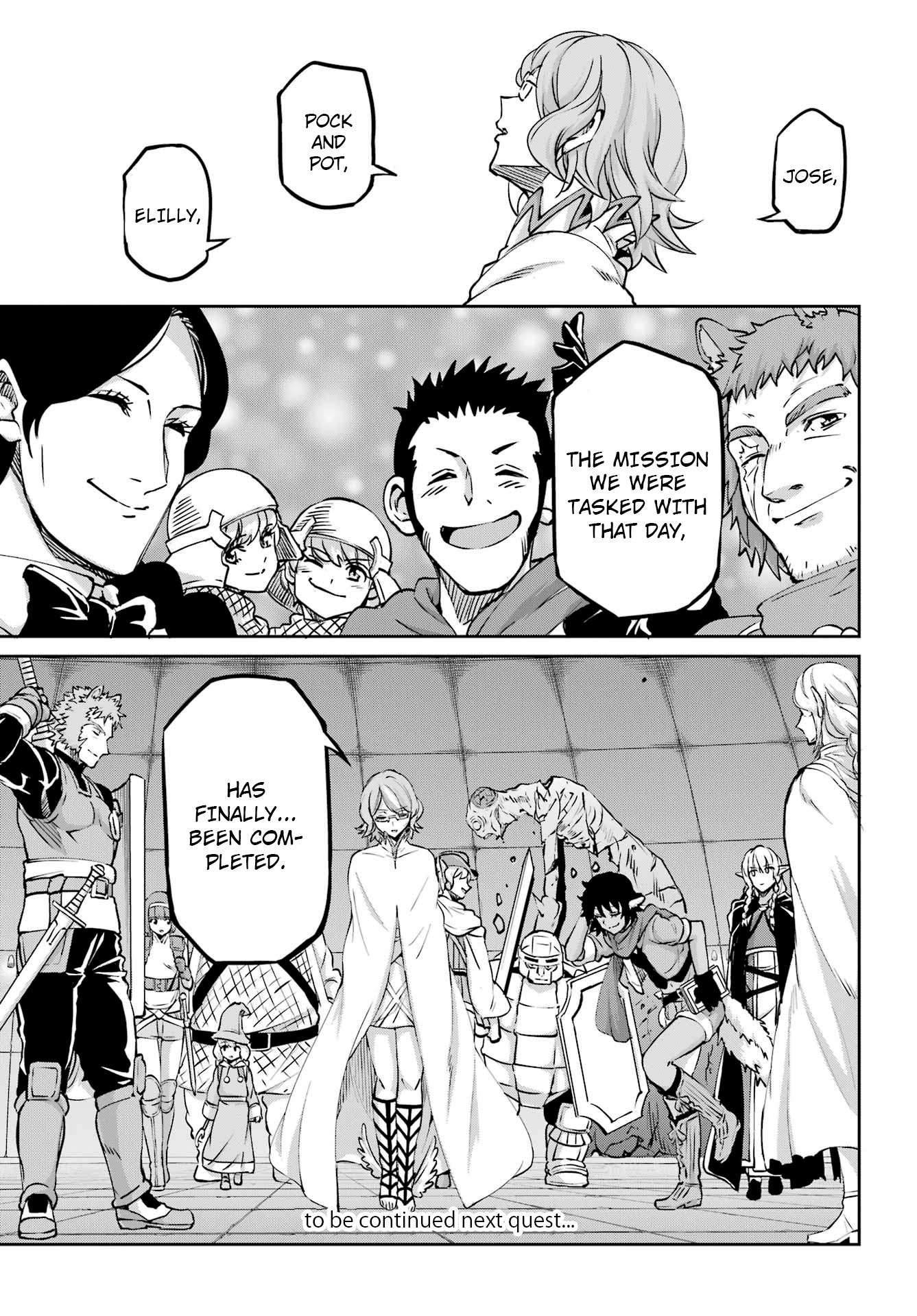 Page 47 of Chapter 105
