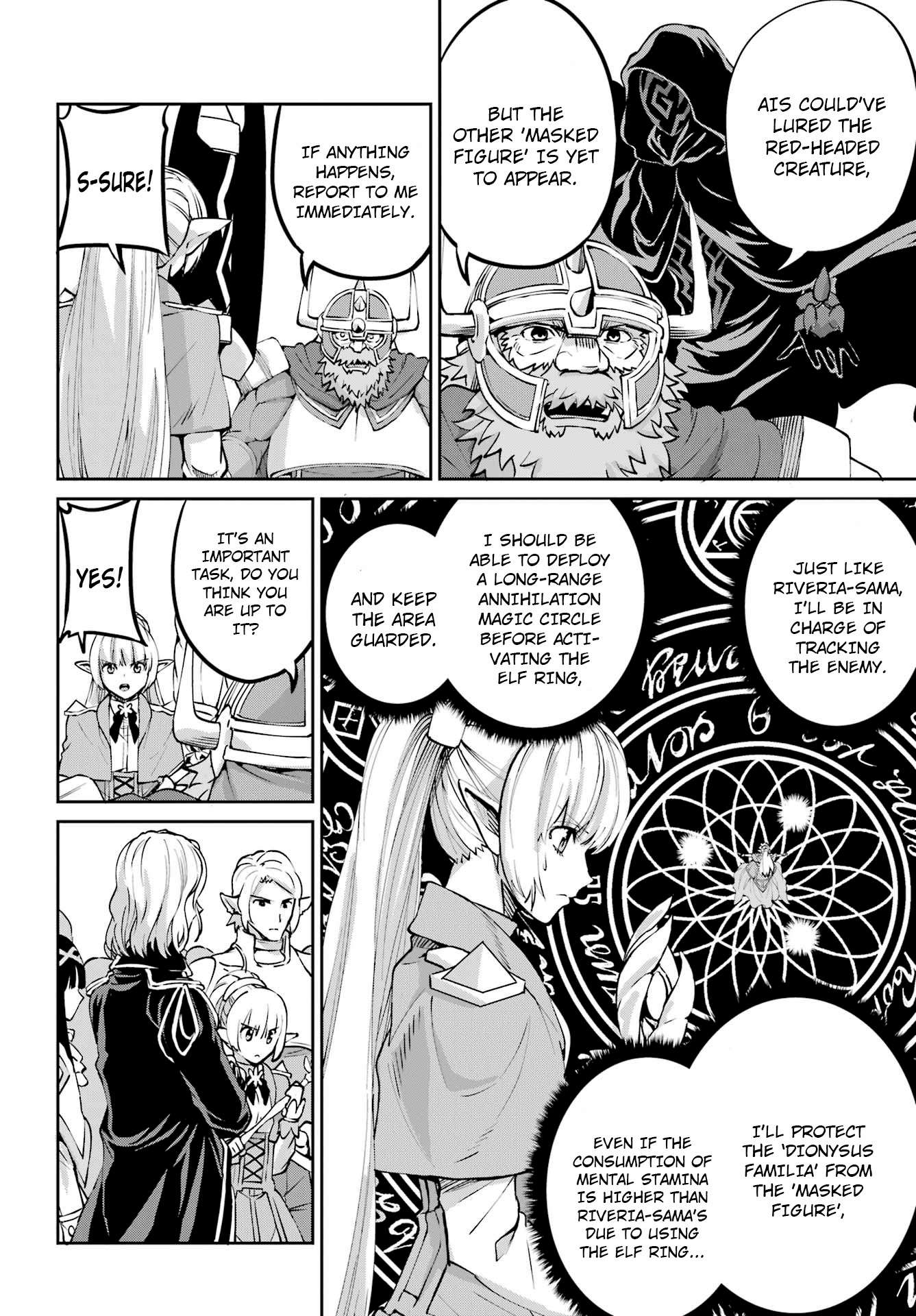 Page 7 of Chapter 106