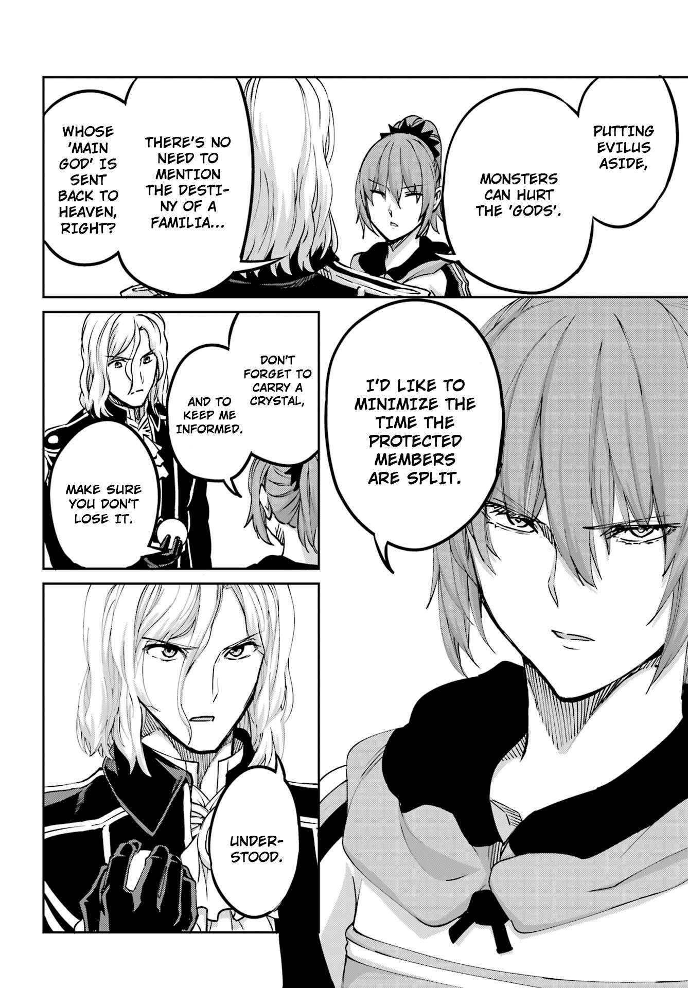 Page 17 of Chapter 106