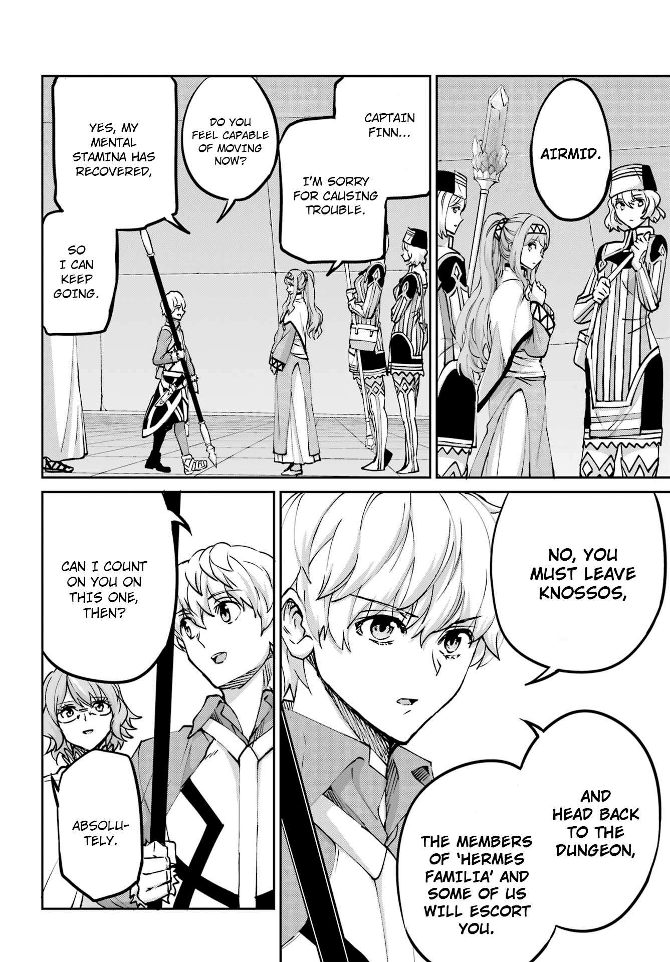 Page 21 of Chapter 106