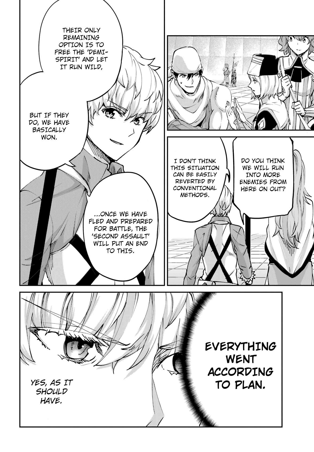 Page 23 of Chapter 106