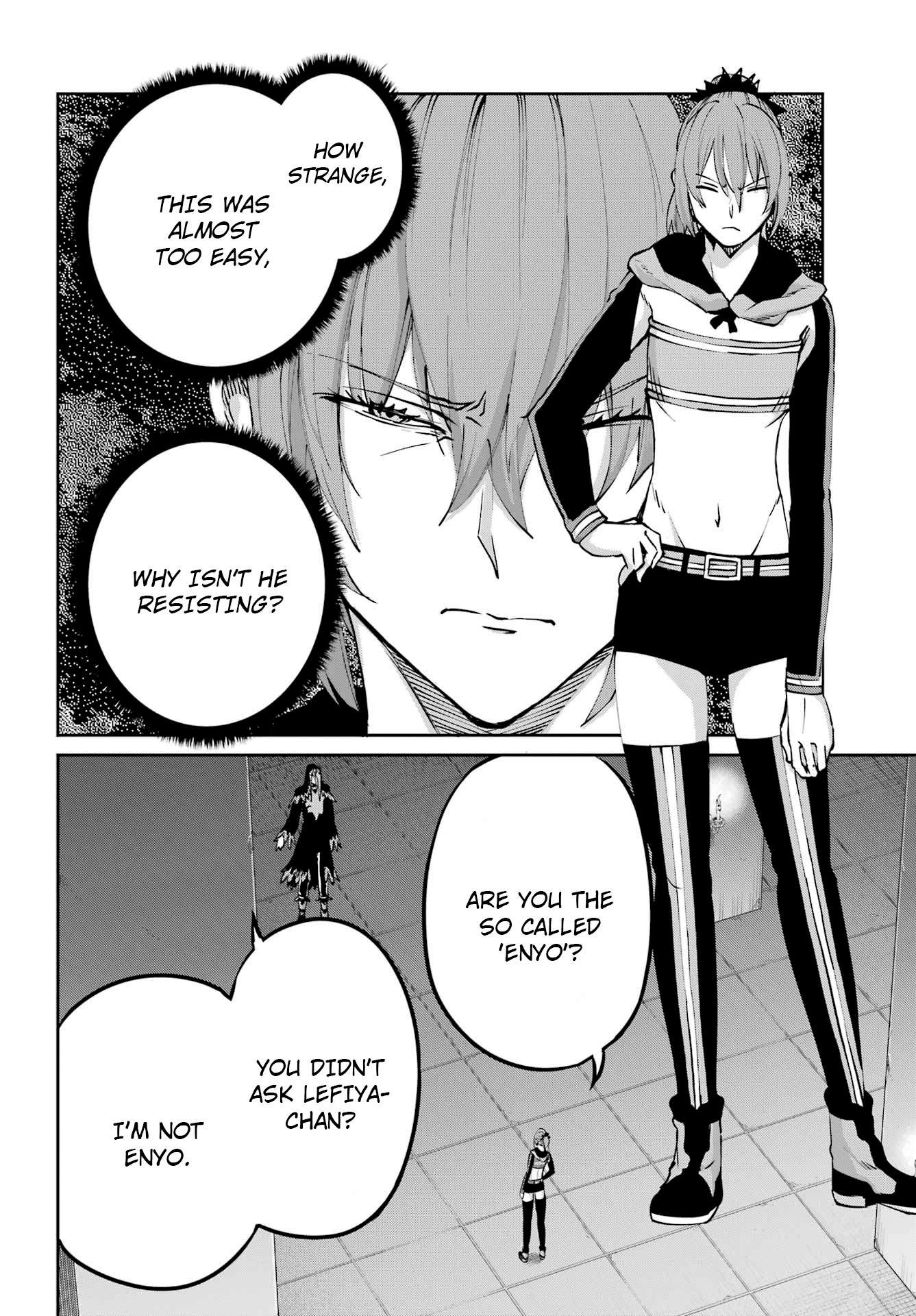 Page 13 of Chapter 107
