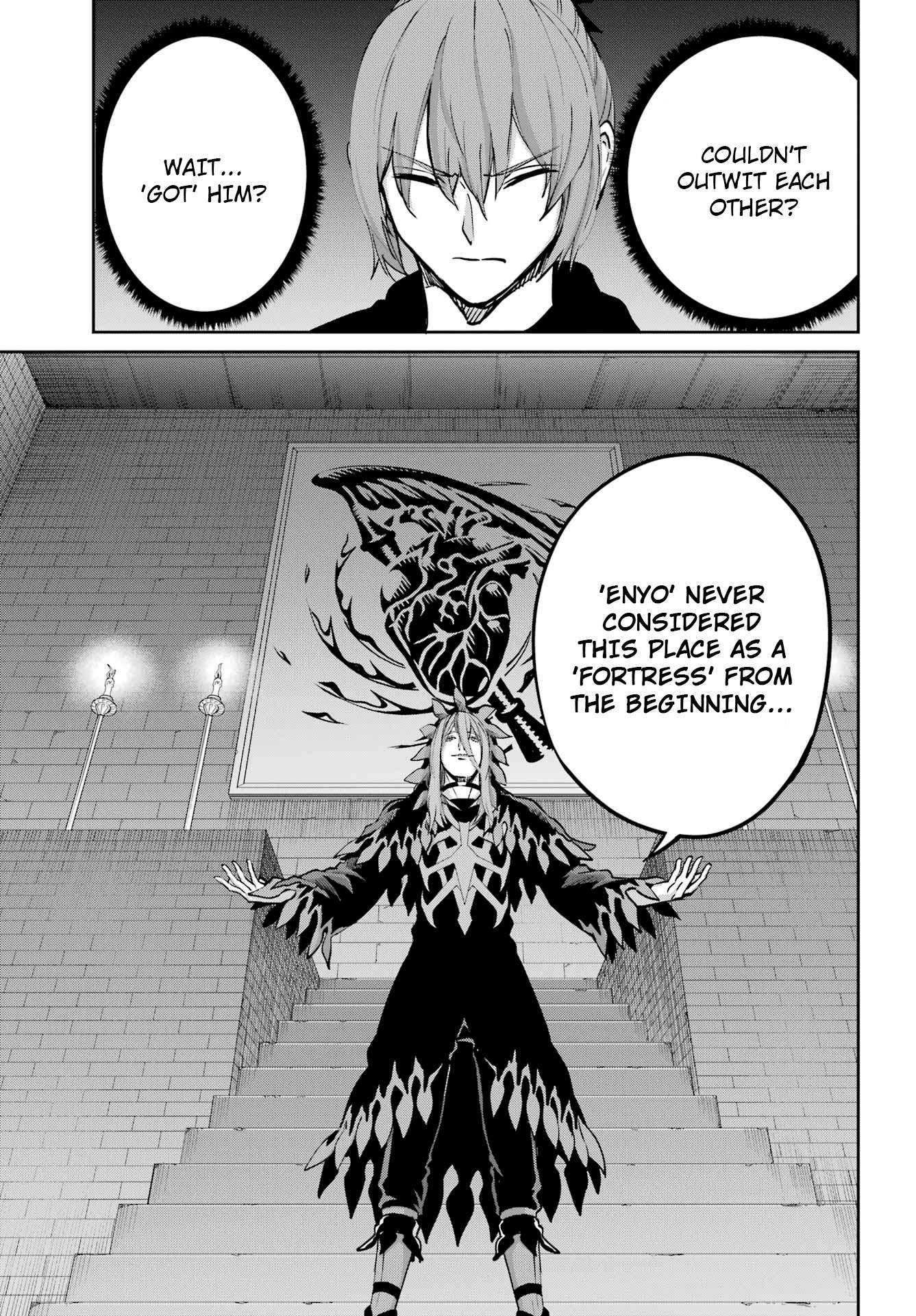 Page 16 of Chapter 107