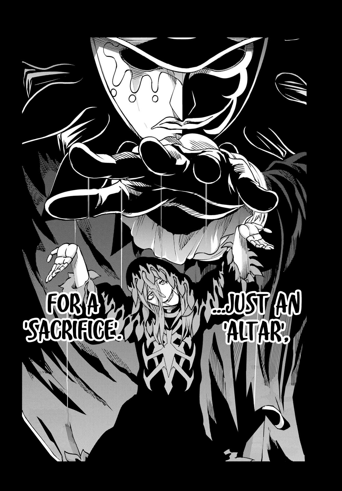 Page 17 of Chapter 107