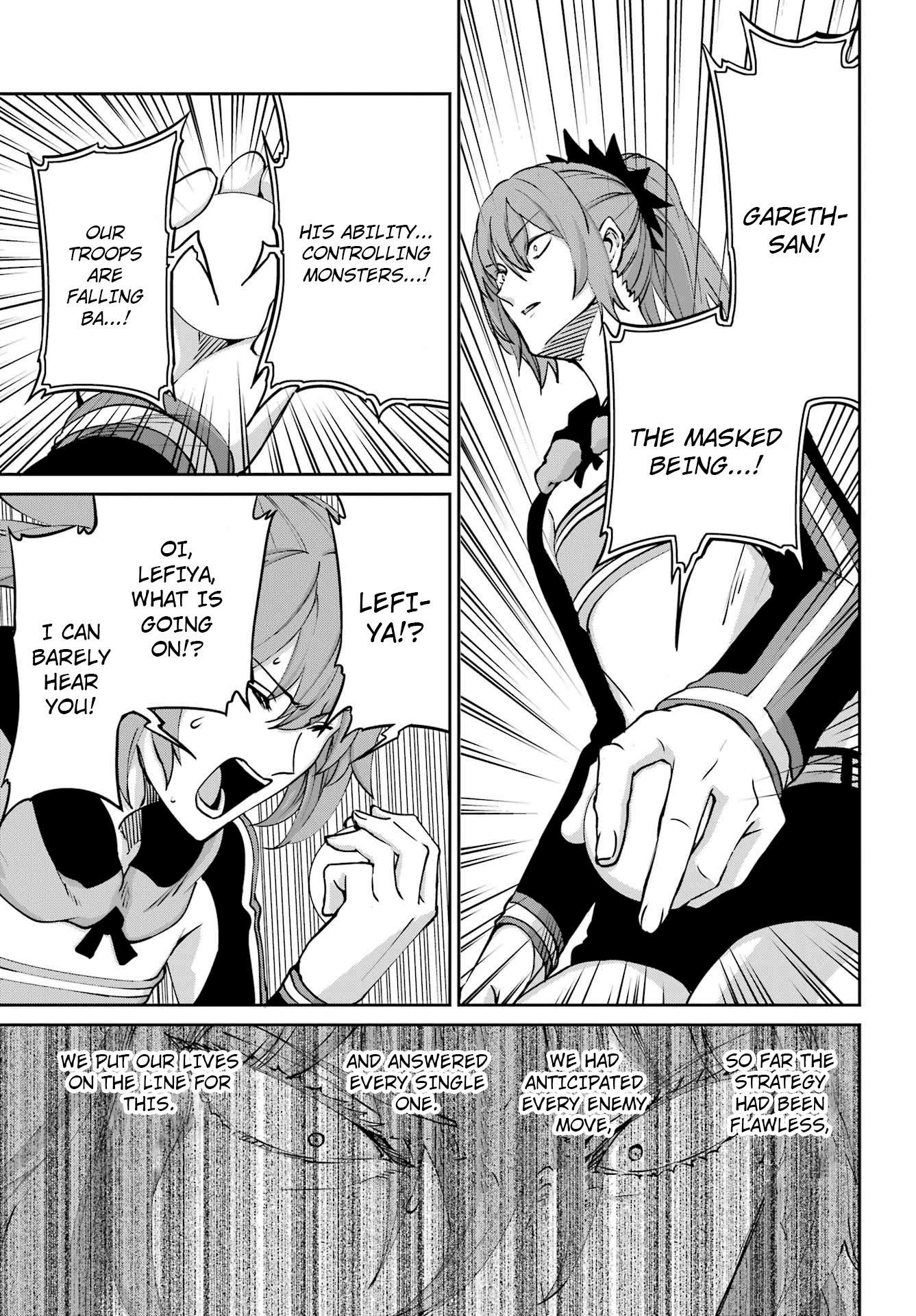 Page 20 of Chapter 107