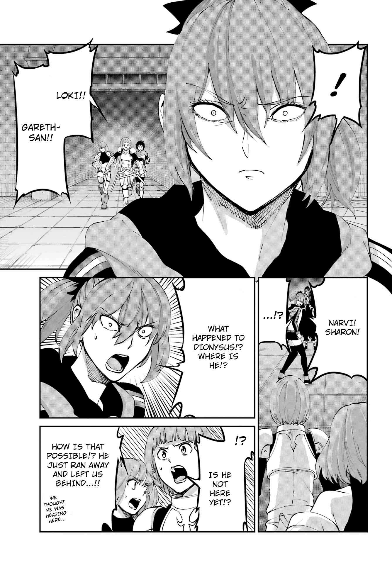 Page 22 of Chapter 107