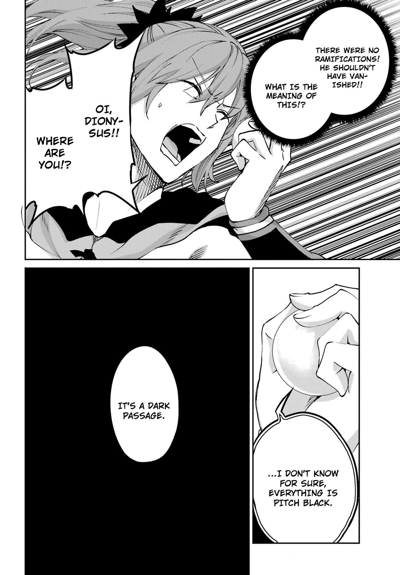 Page 23 of Chapter 107