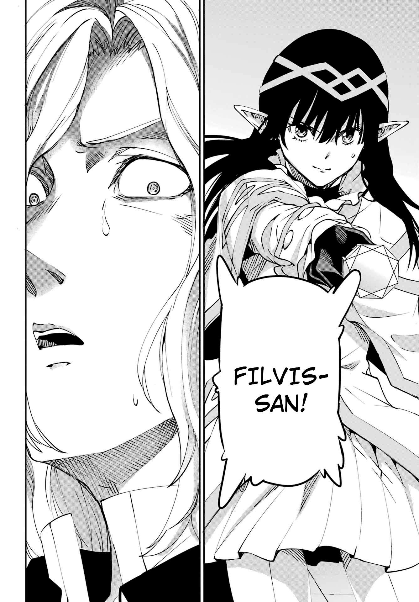 Page 29 of Chapter 107
