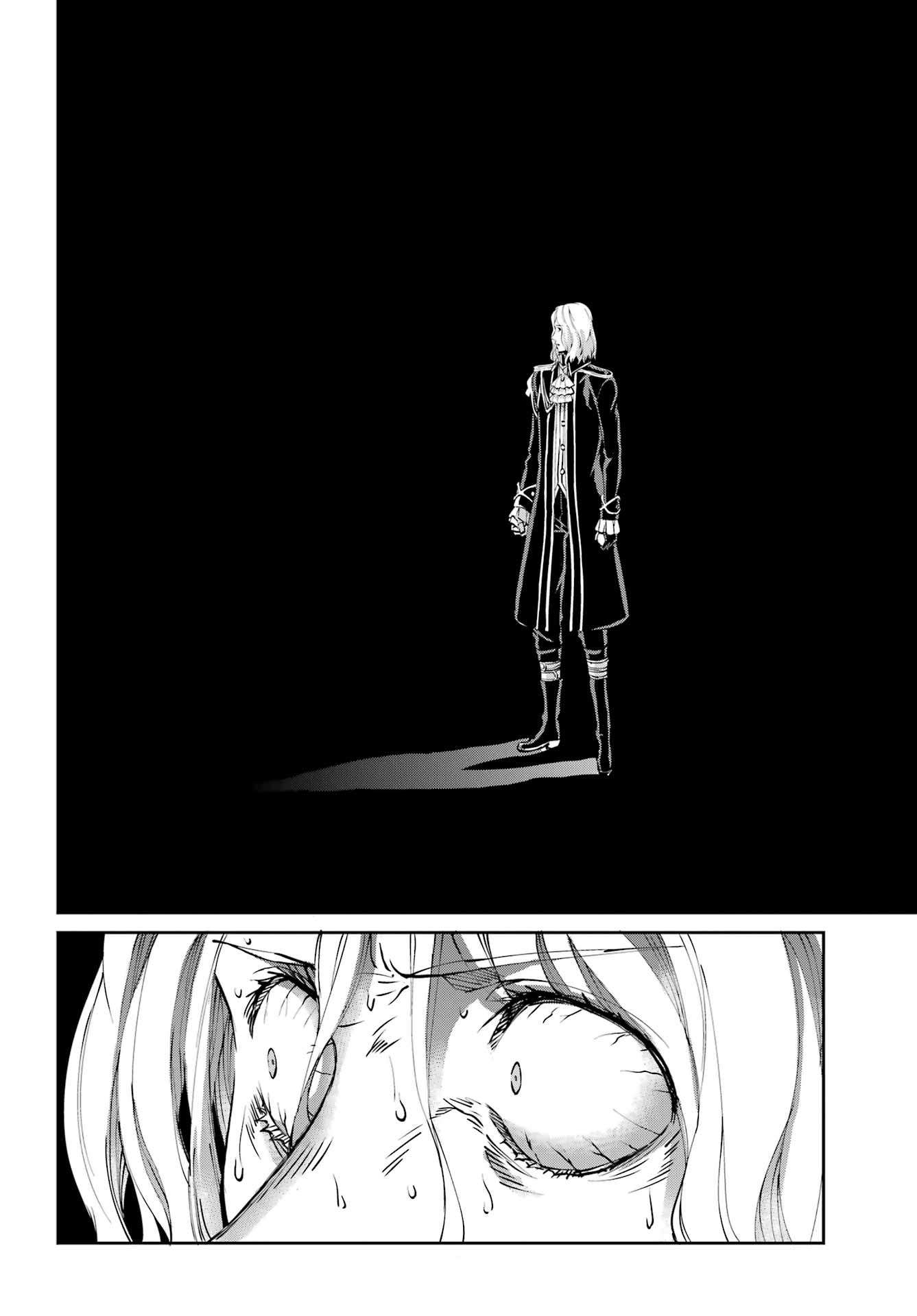 Page 31 of Chapter 107