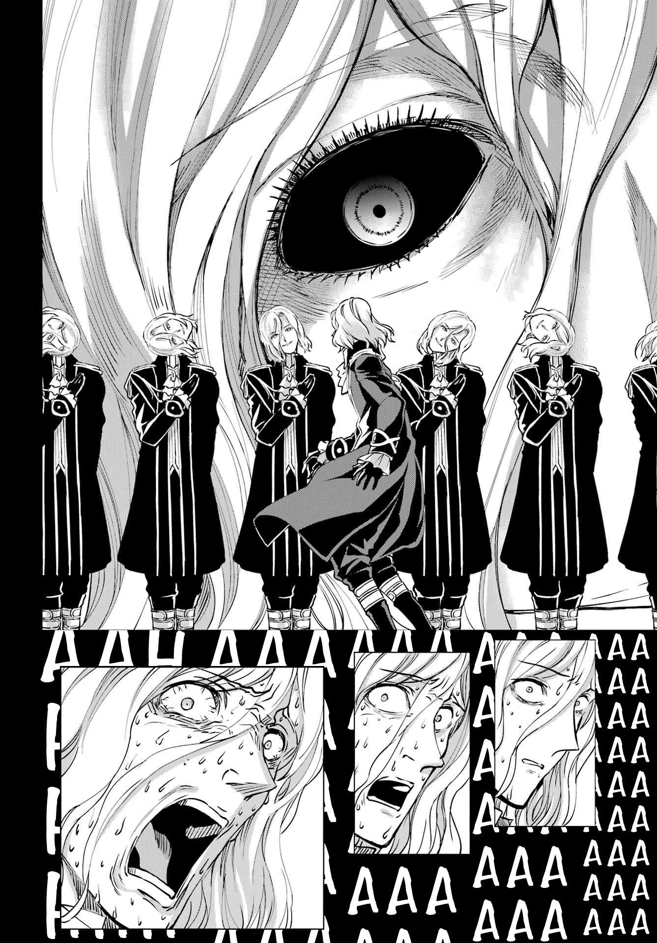 Page 40 of Chapter 107