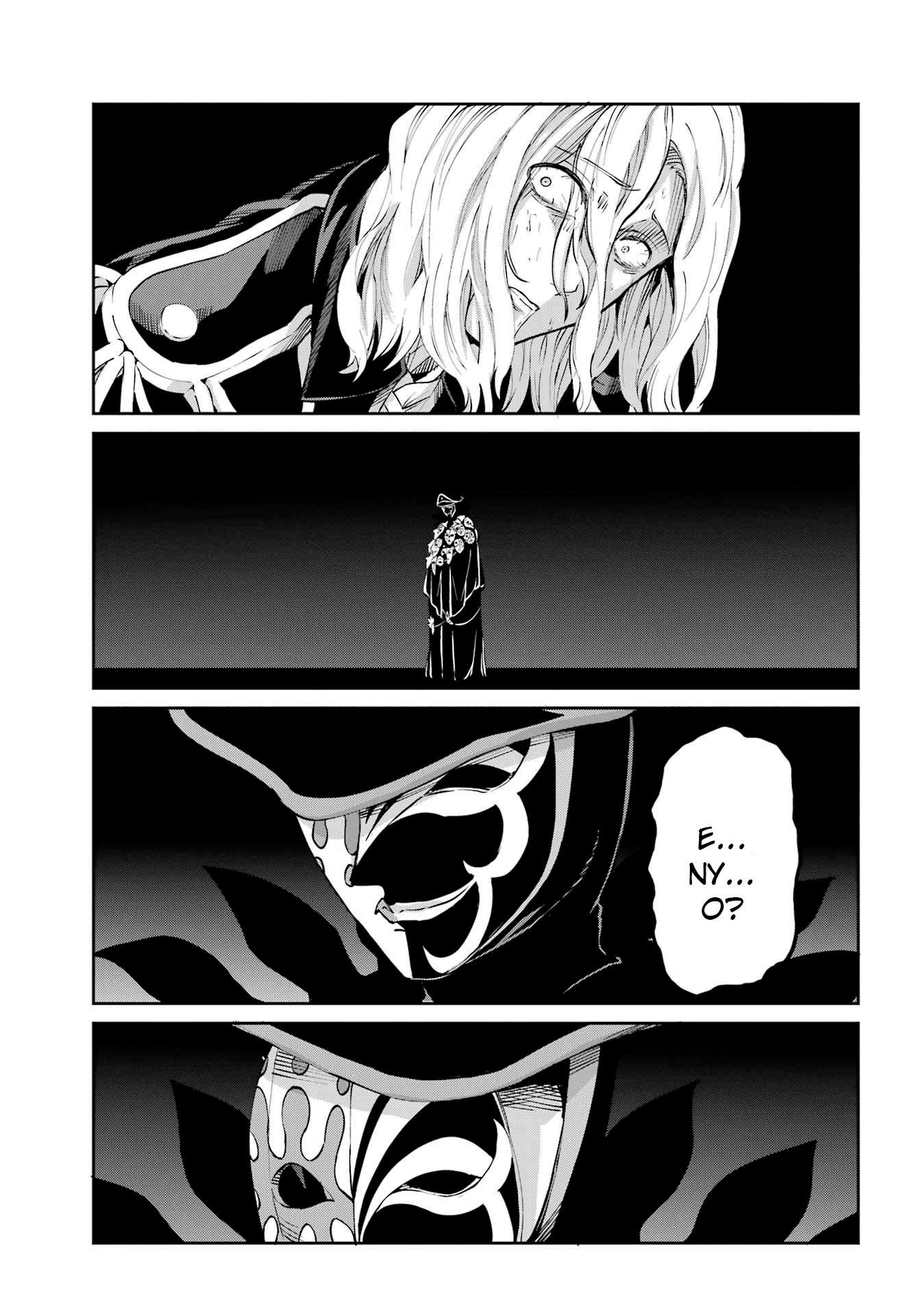 Page 45 of Chapter 107