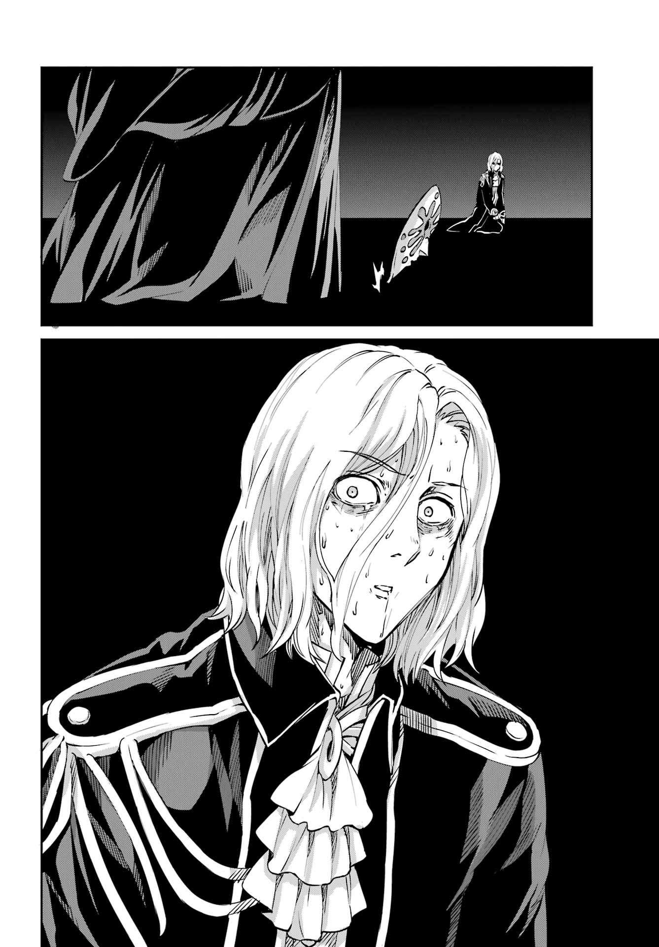 Page 46 of Chapter 107