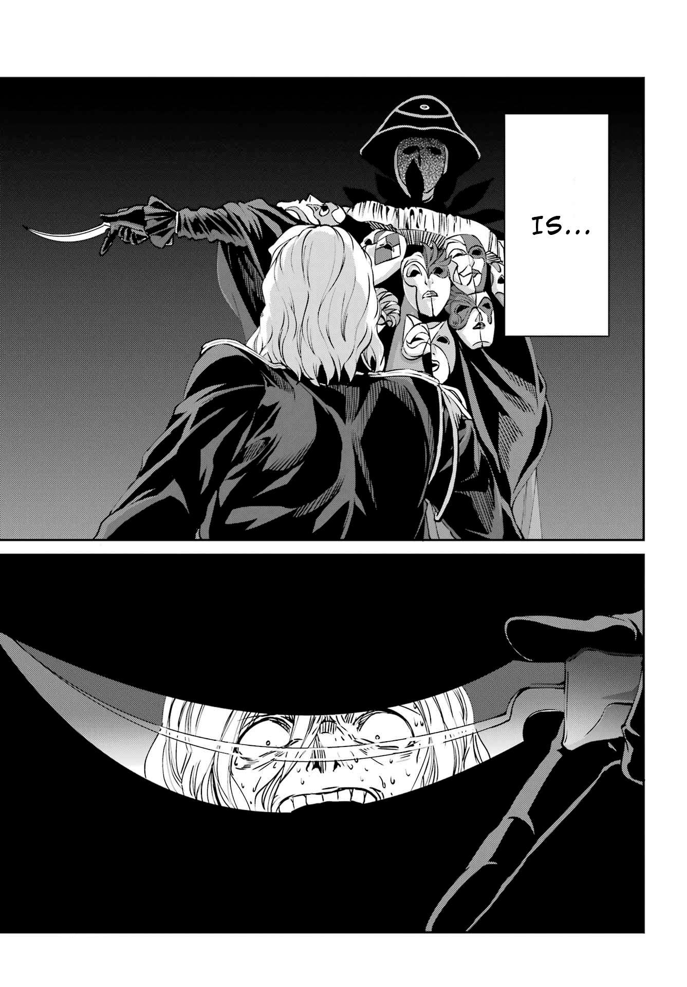 Page 49 of Chapter 107