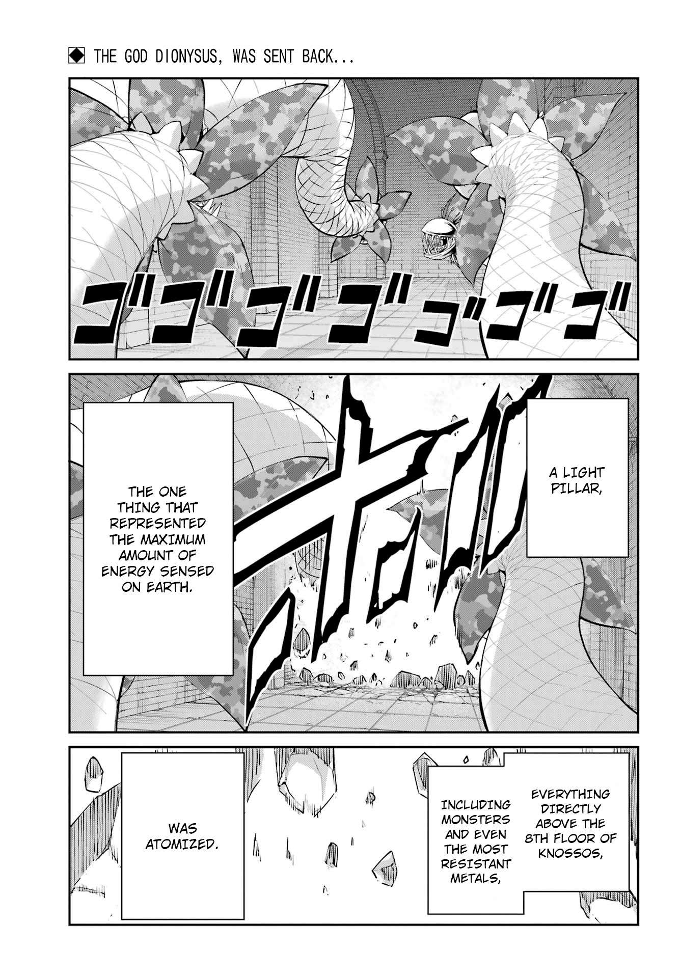Page 2 of Chapter 108