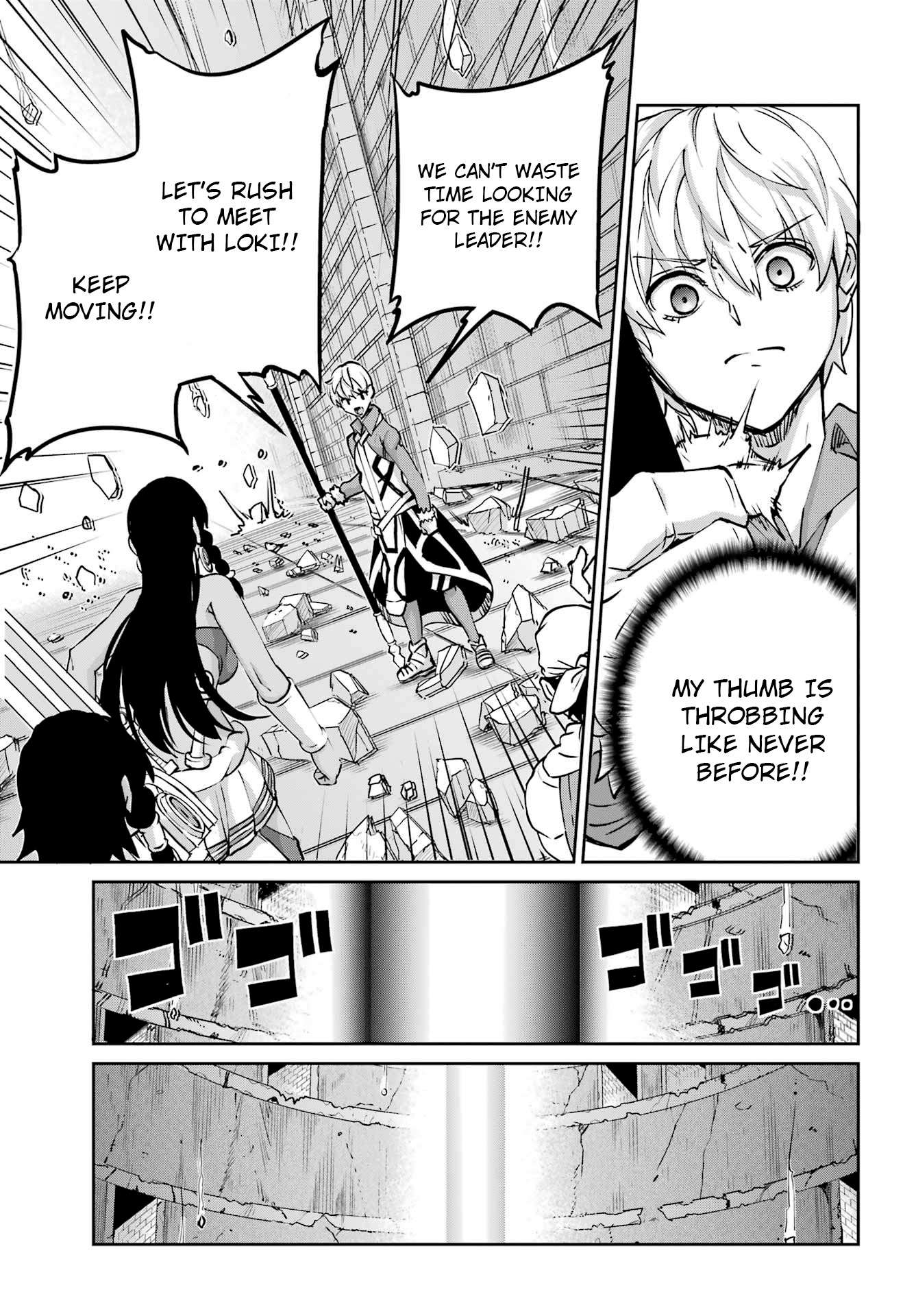 Page 5 of Chapter 108