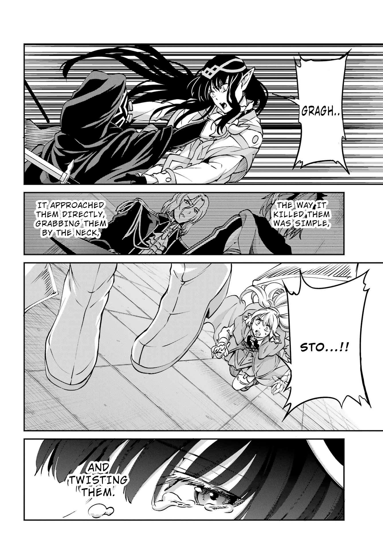 Page 12 of Chapter 108
