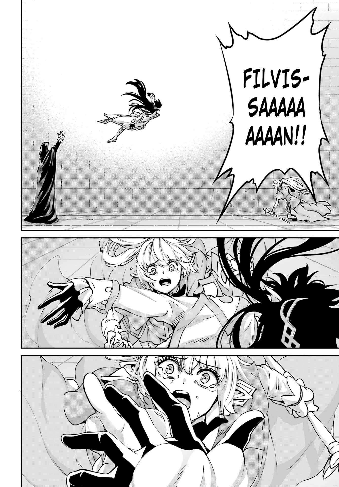 Page 14 of Chapter 108