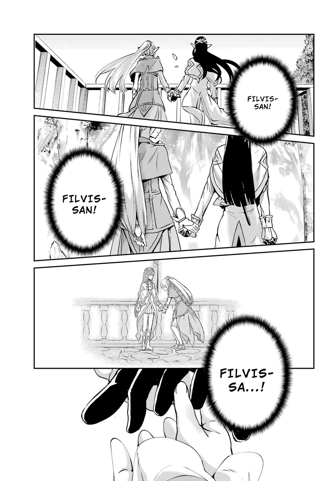 Page 15 of Chapter 108
