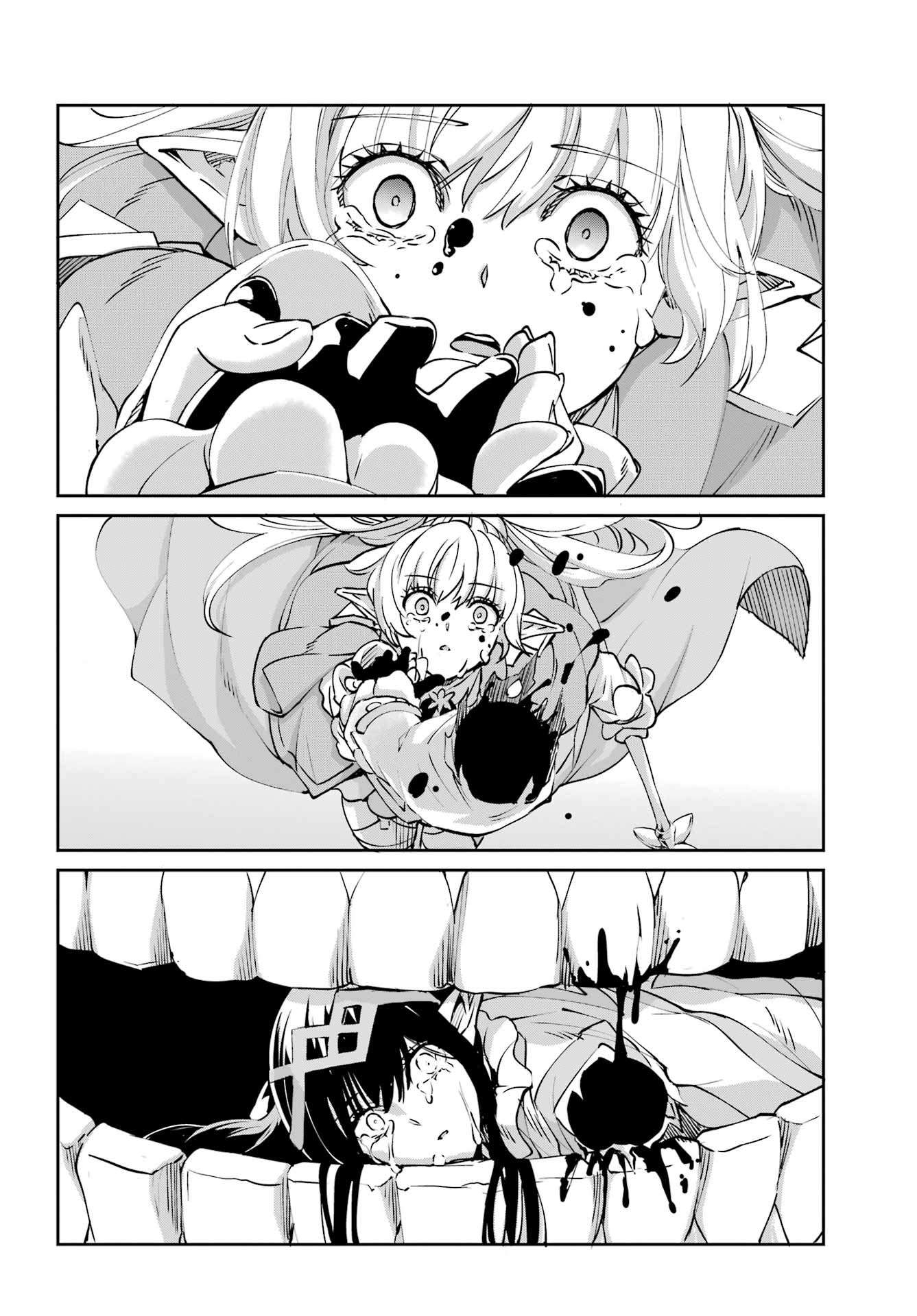 Page 16 of Chapter 108