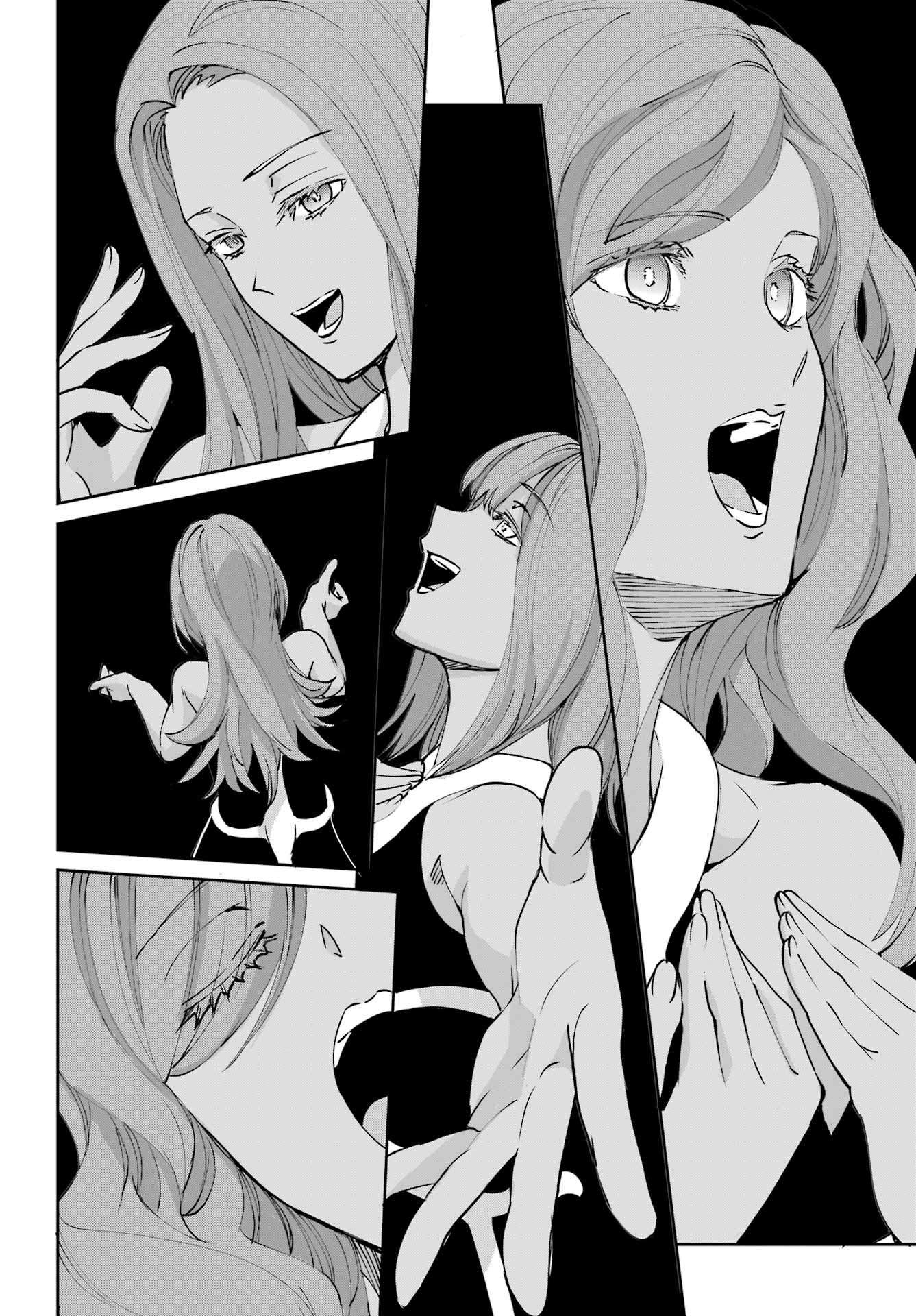 Page 21 of Chapter 108
