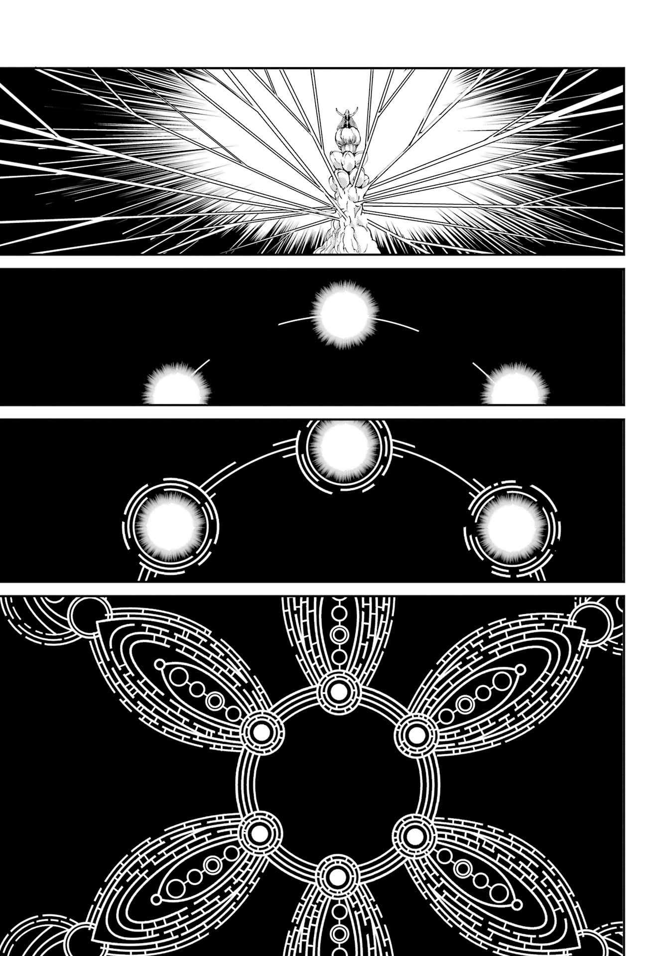 Page 22 of Chapter 108