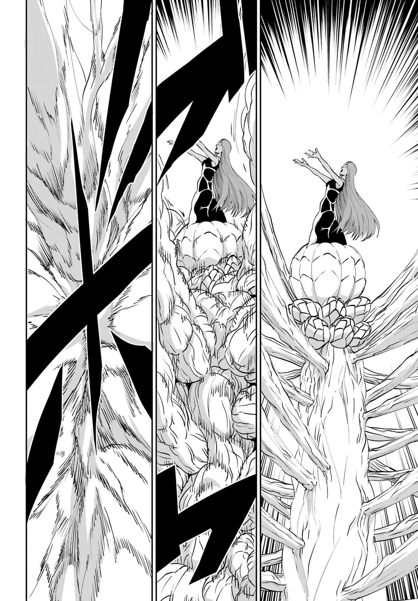 Page 23 of Chapter 108