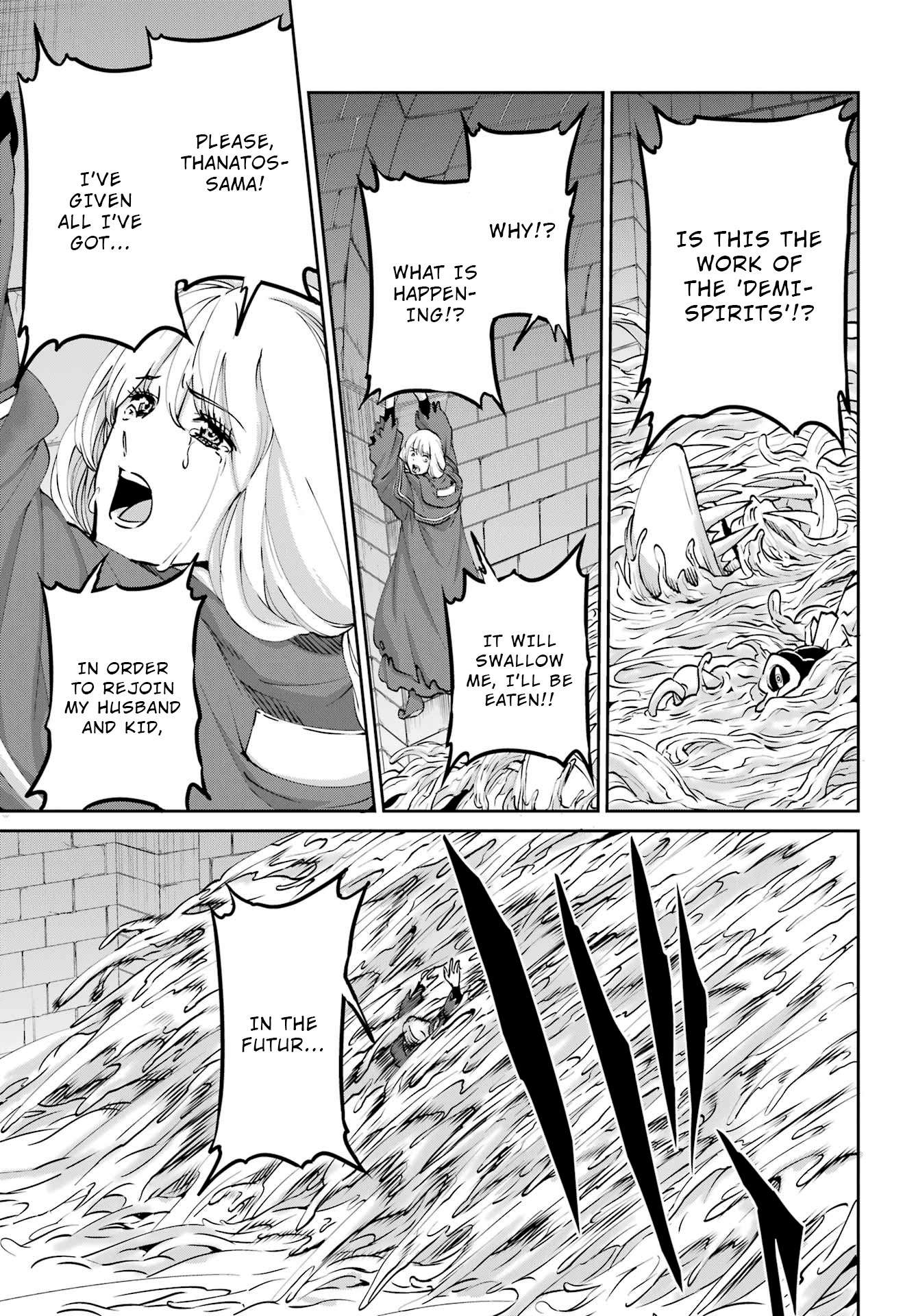 Page 26 of Chapter 108