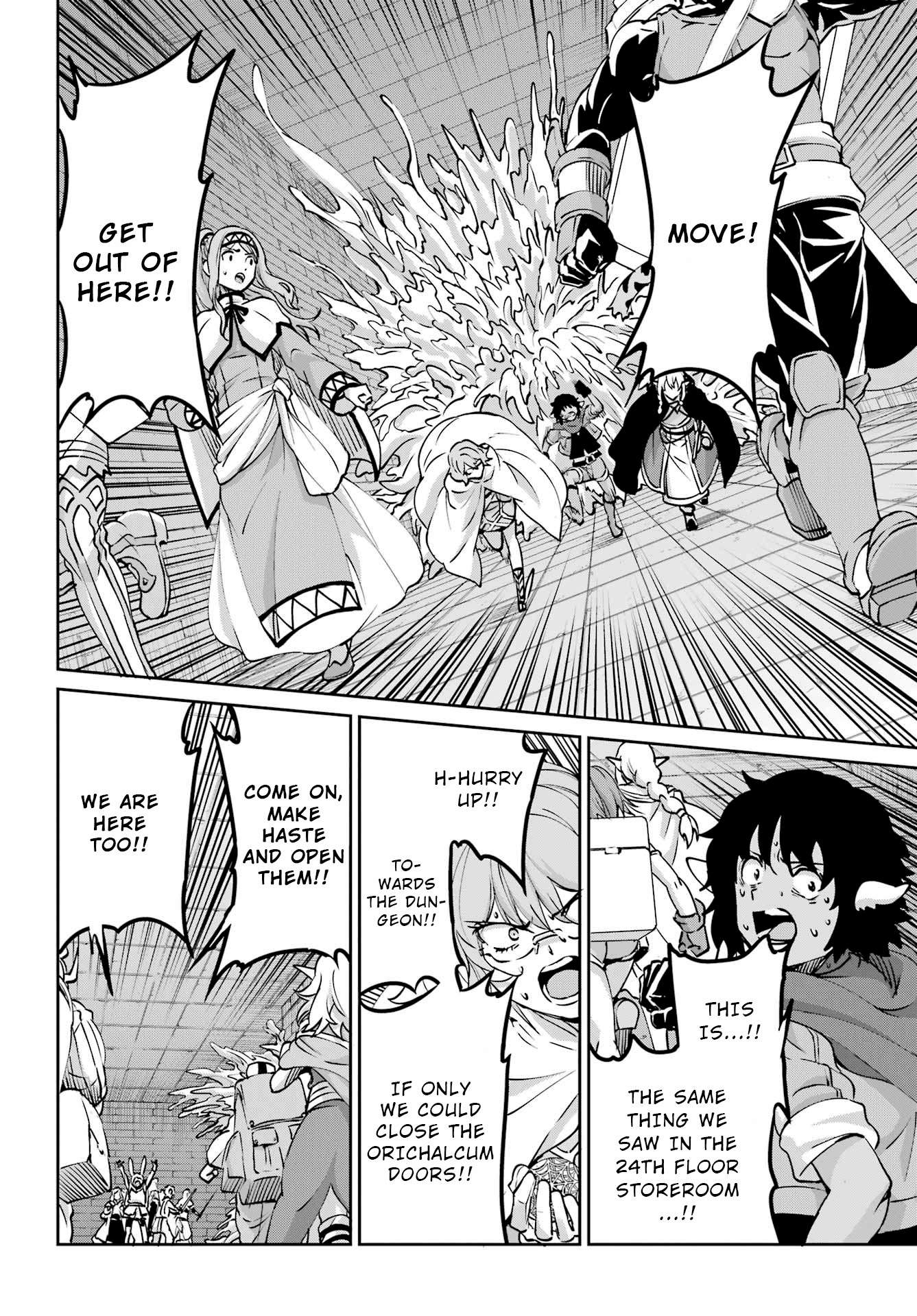 Page 29 of Chapter 108