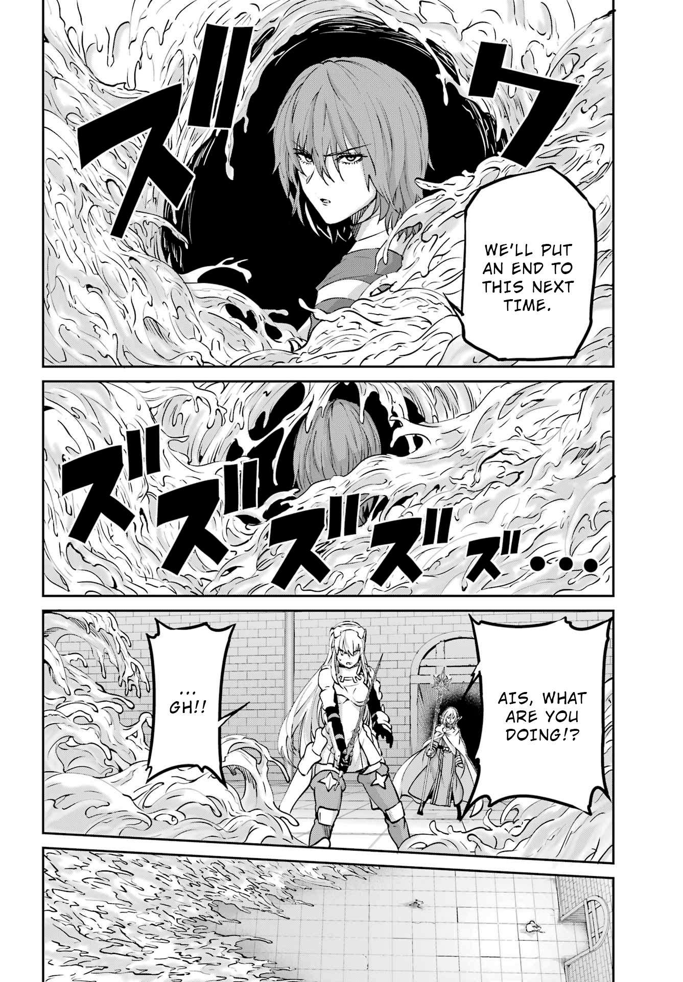Page 33 of Chapter 108