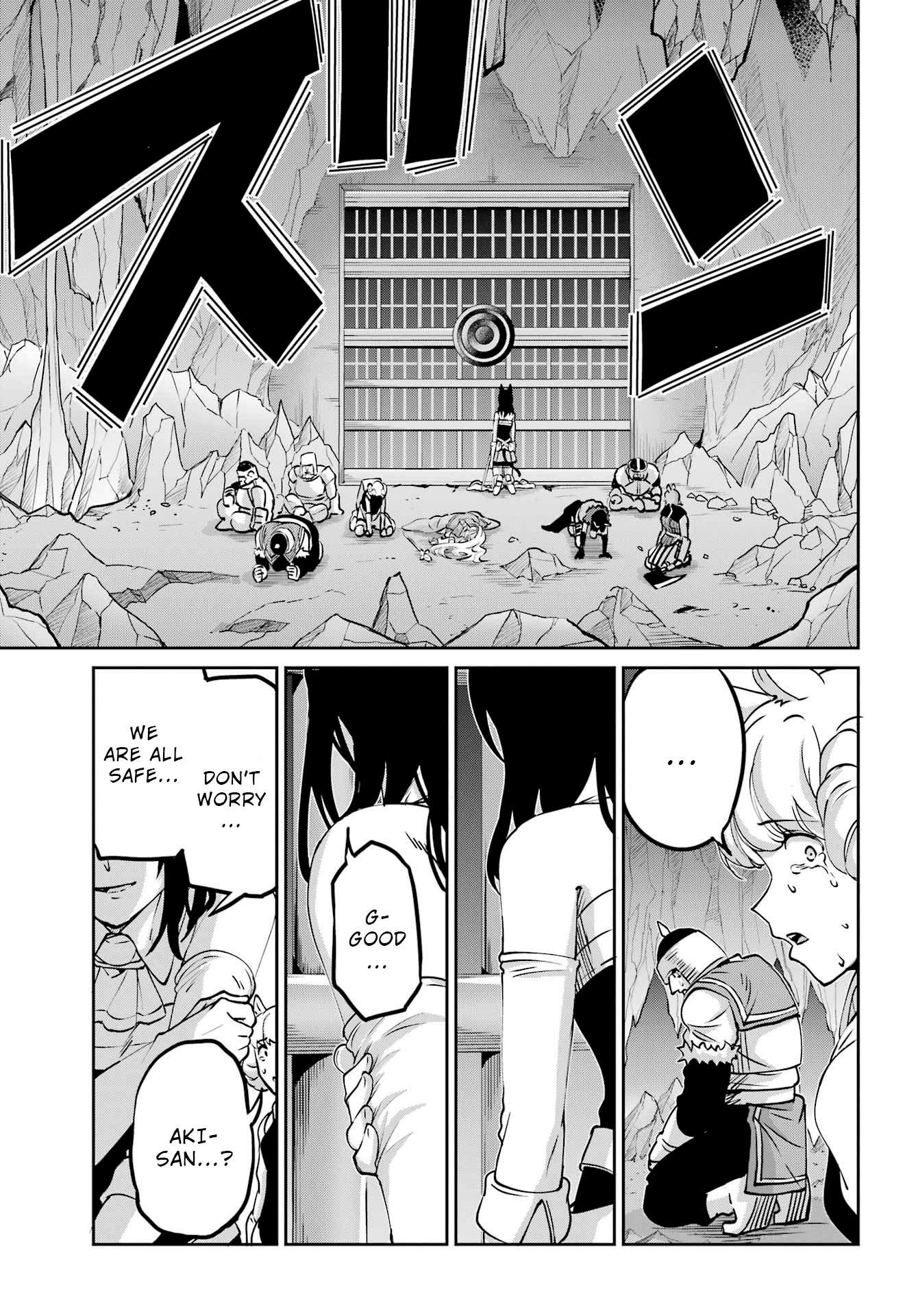 Page 40 of Chapter 108