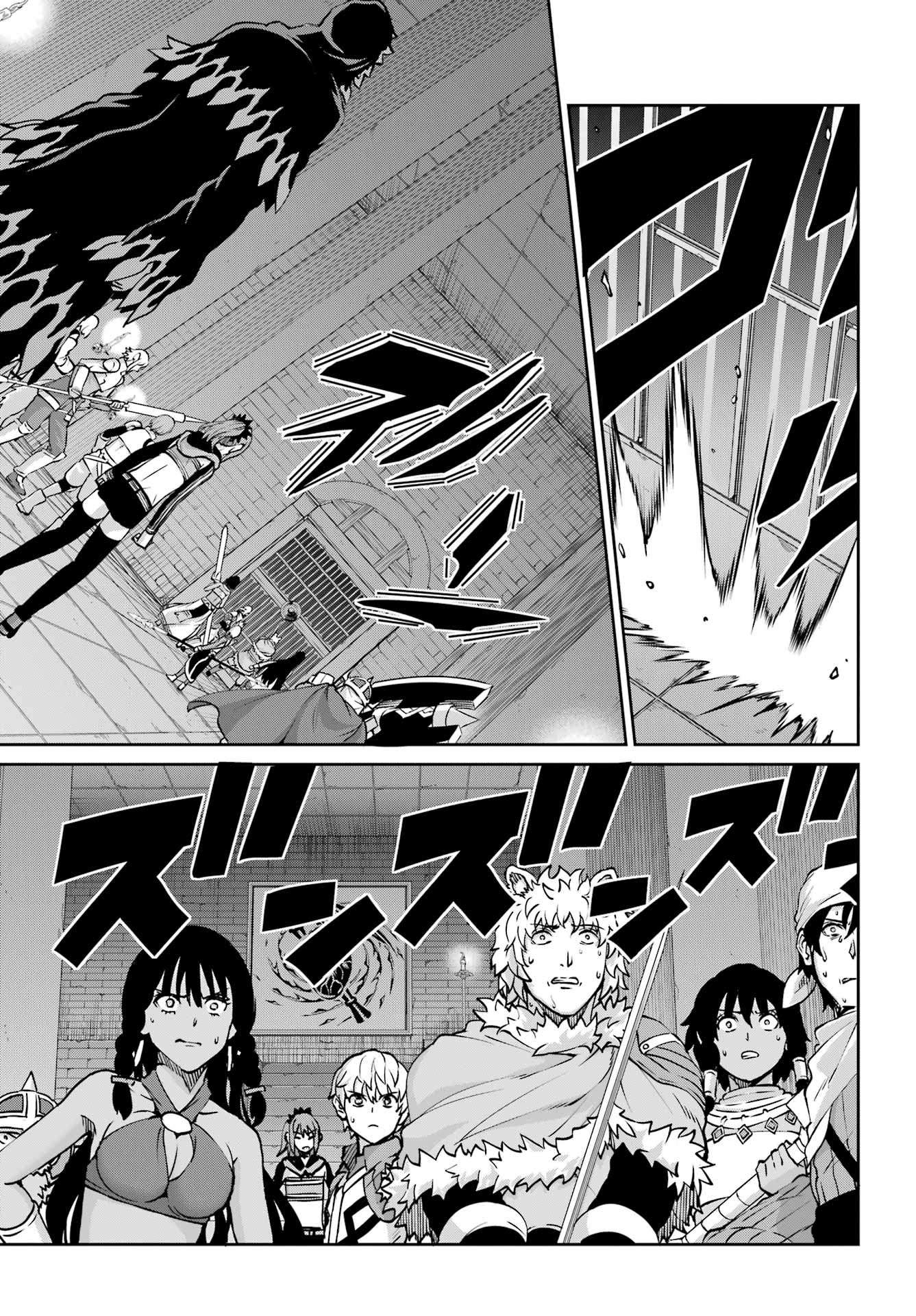 Page 46 of Chapter 108