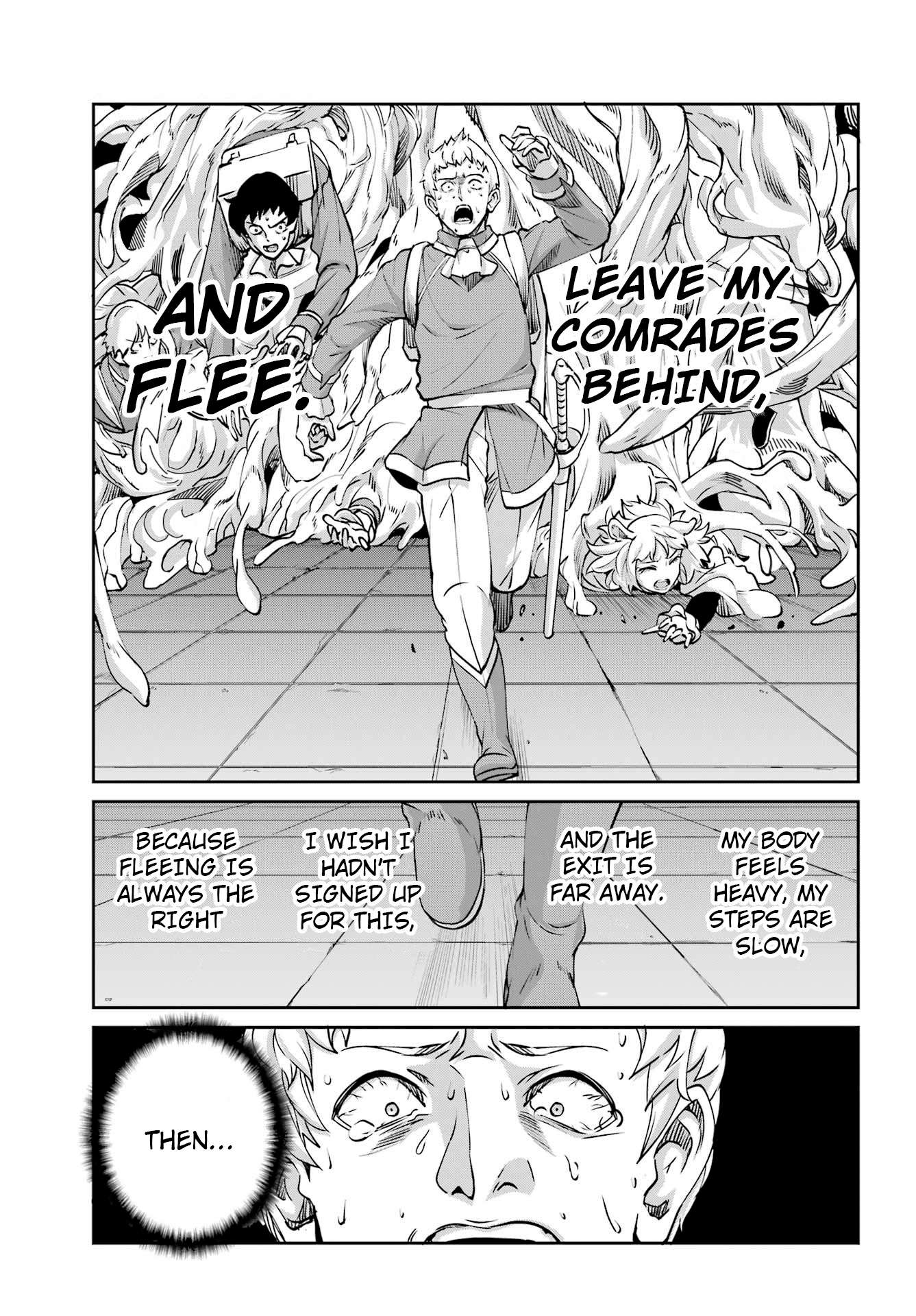 Page 5 of Chapter 109